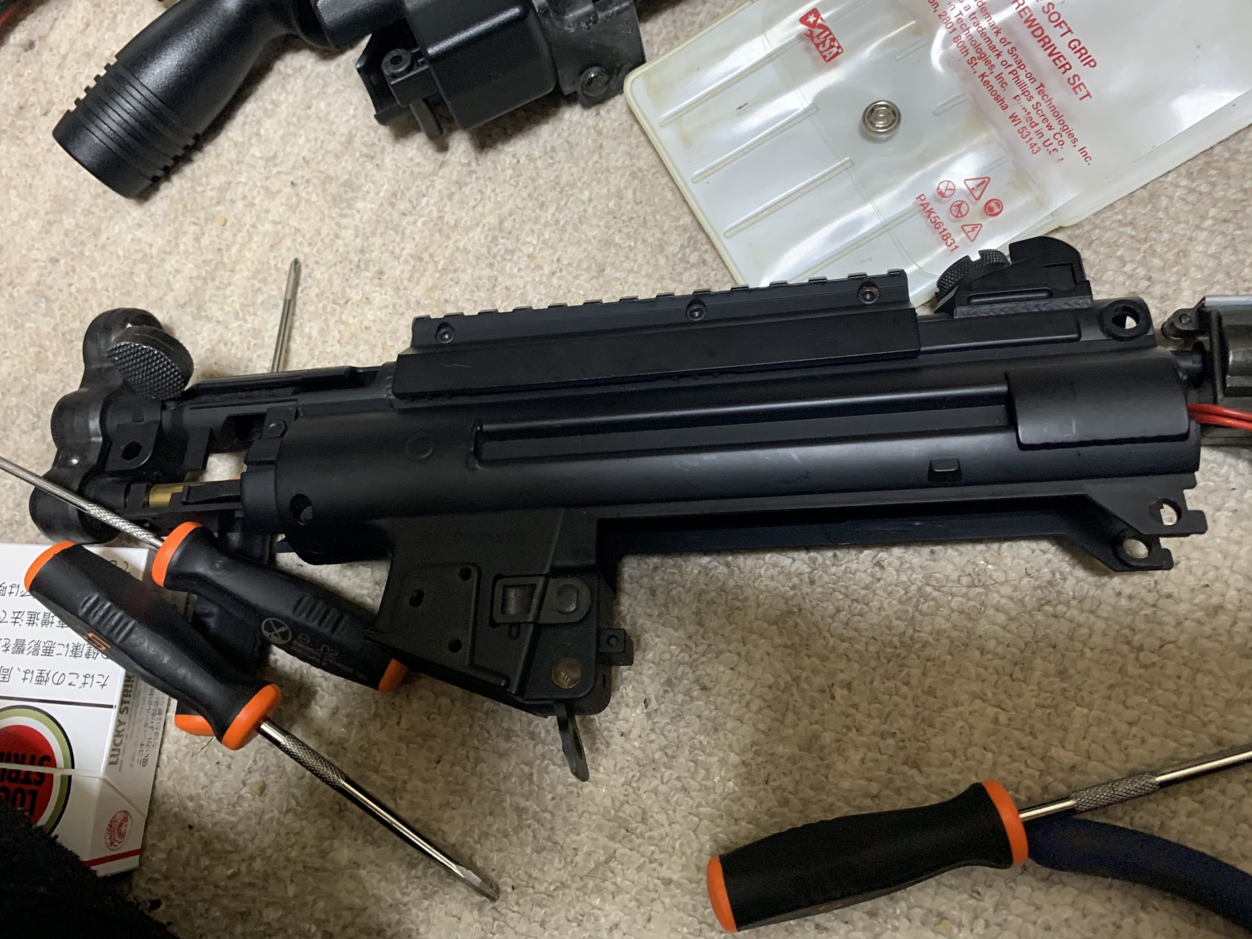 東京マルイ　MP5K HC アッパーレシーバー