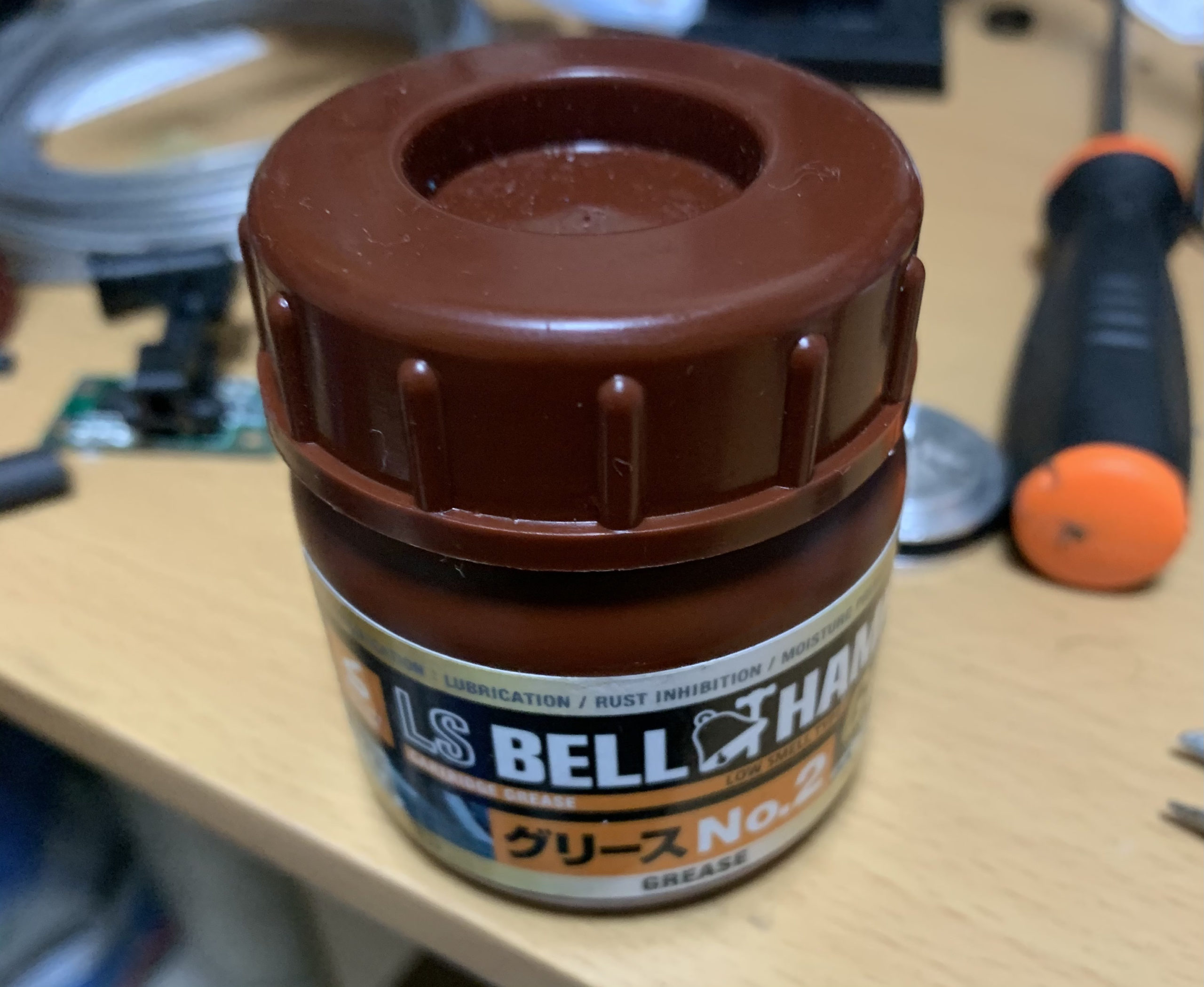 LCT AK74 NV ベルハンマーゴールドグリース　No.2