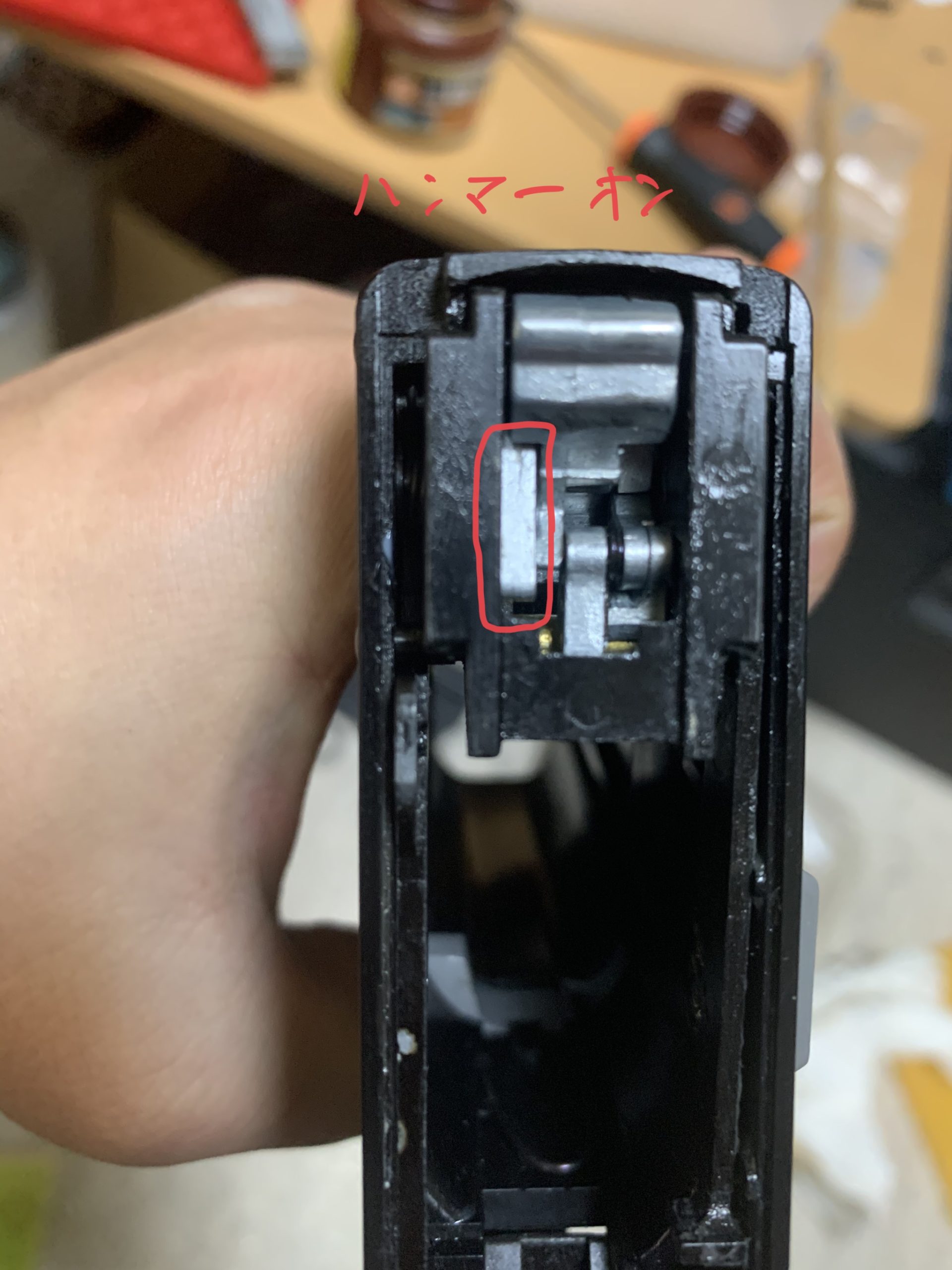 マルシン　ファイブセブン　ハンマーチェック