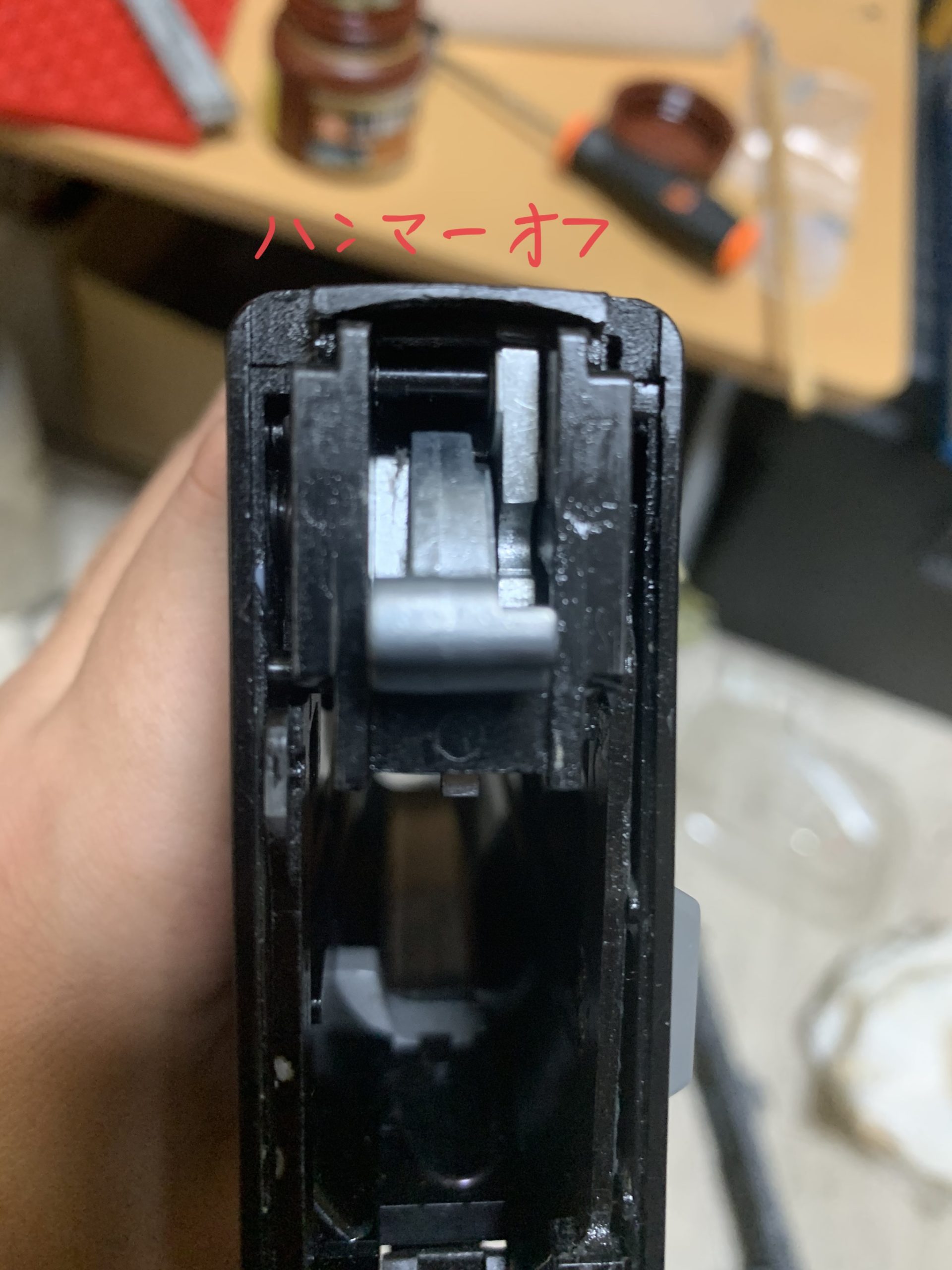 マルシン　ファイブセブン　シアーチェック