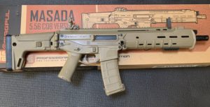 MAGPUL PTS masada 右サイド