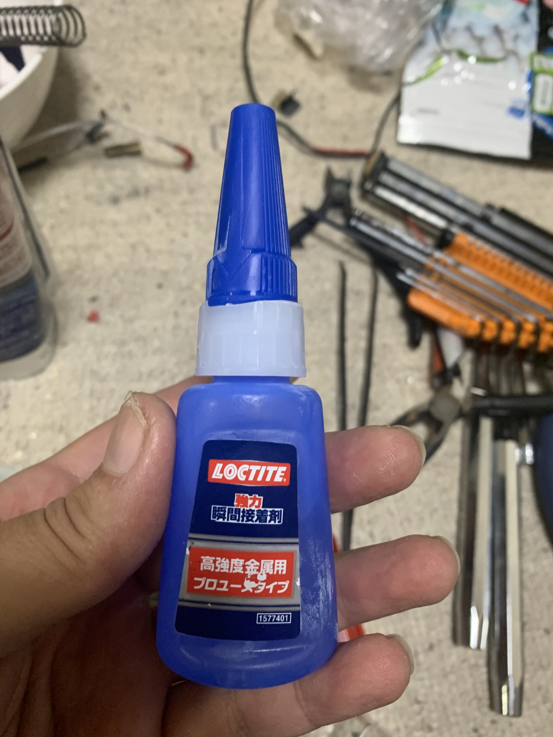 VFC Mk18 mod1 瞬間接着剤