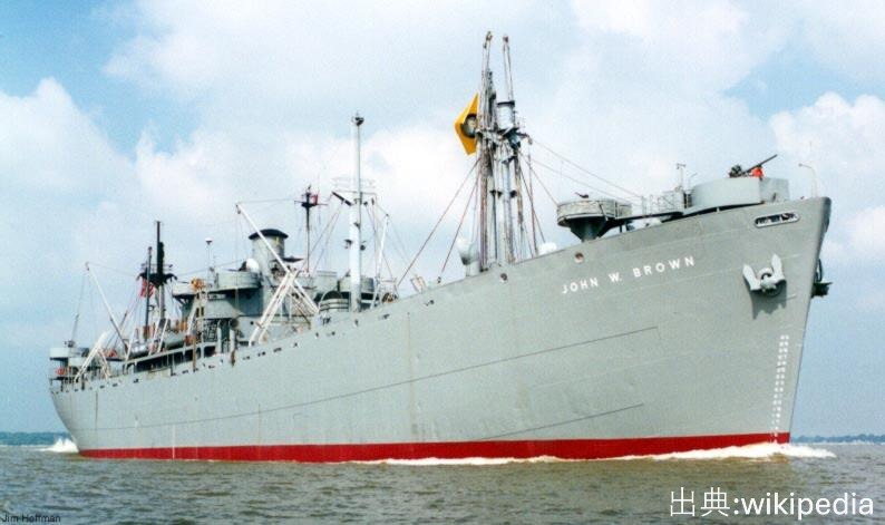 クリープ、脆性破壊　現存のリバティ船　ジョン　W　ブラウン