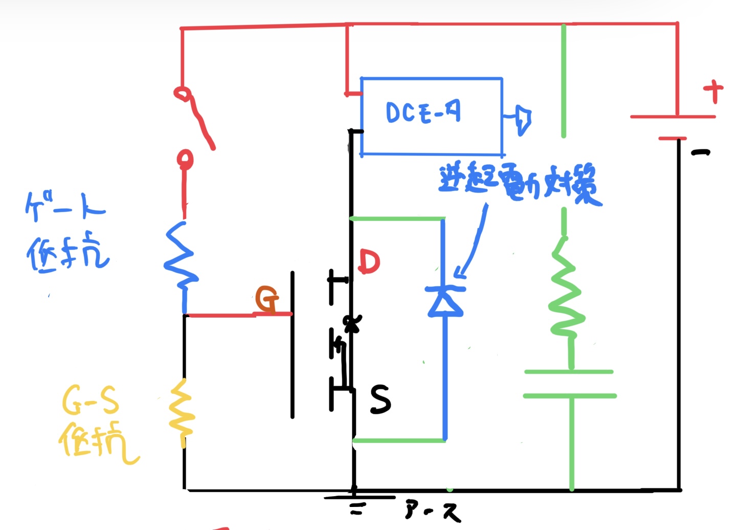 MOSFET付きのDCモーター回路回路にスナバ回路を加える