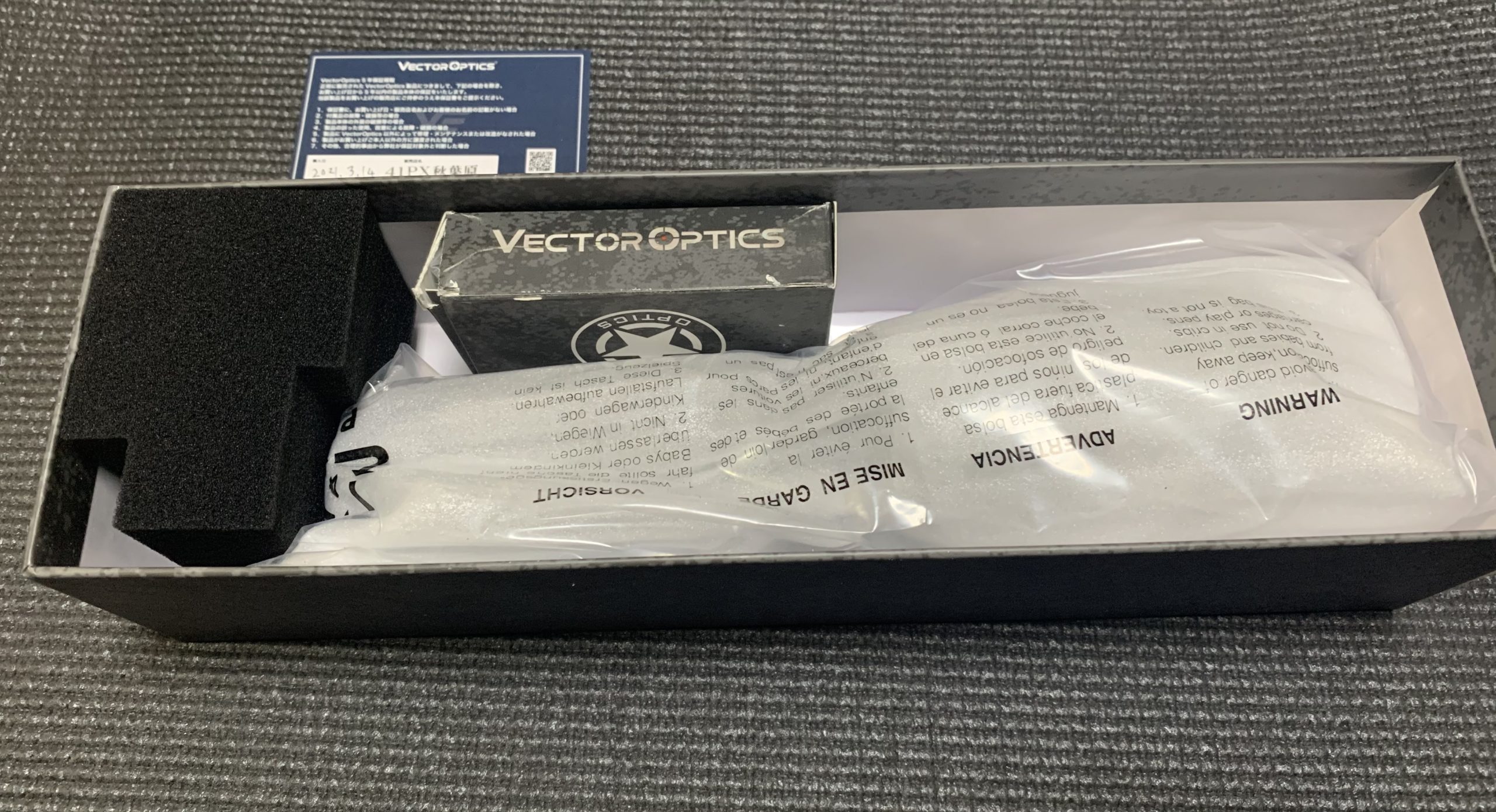 VECTOROPTICS フォレスターGENⅡ SCOC-03Ⅱ レビュー