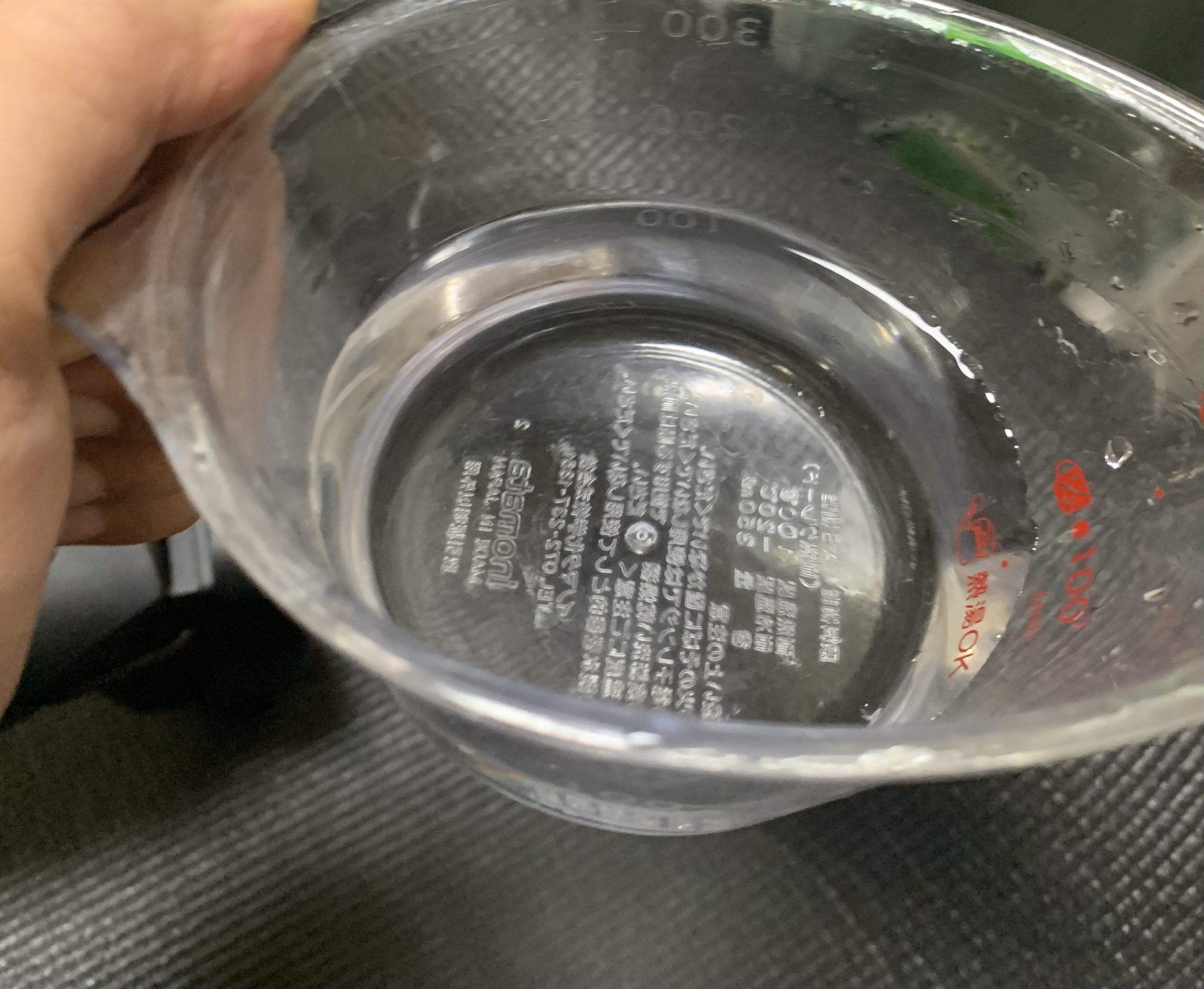 VECTOROPTICS フォレスター　GEN2の水平確認用の水