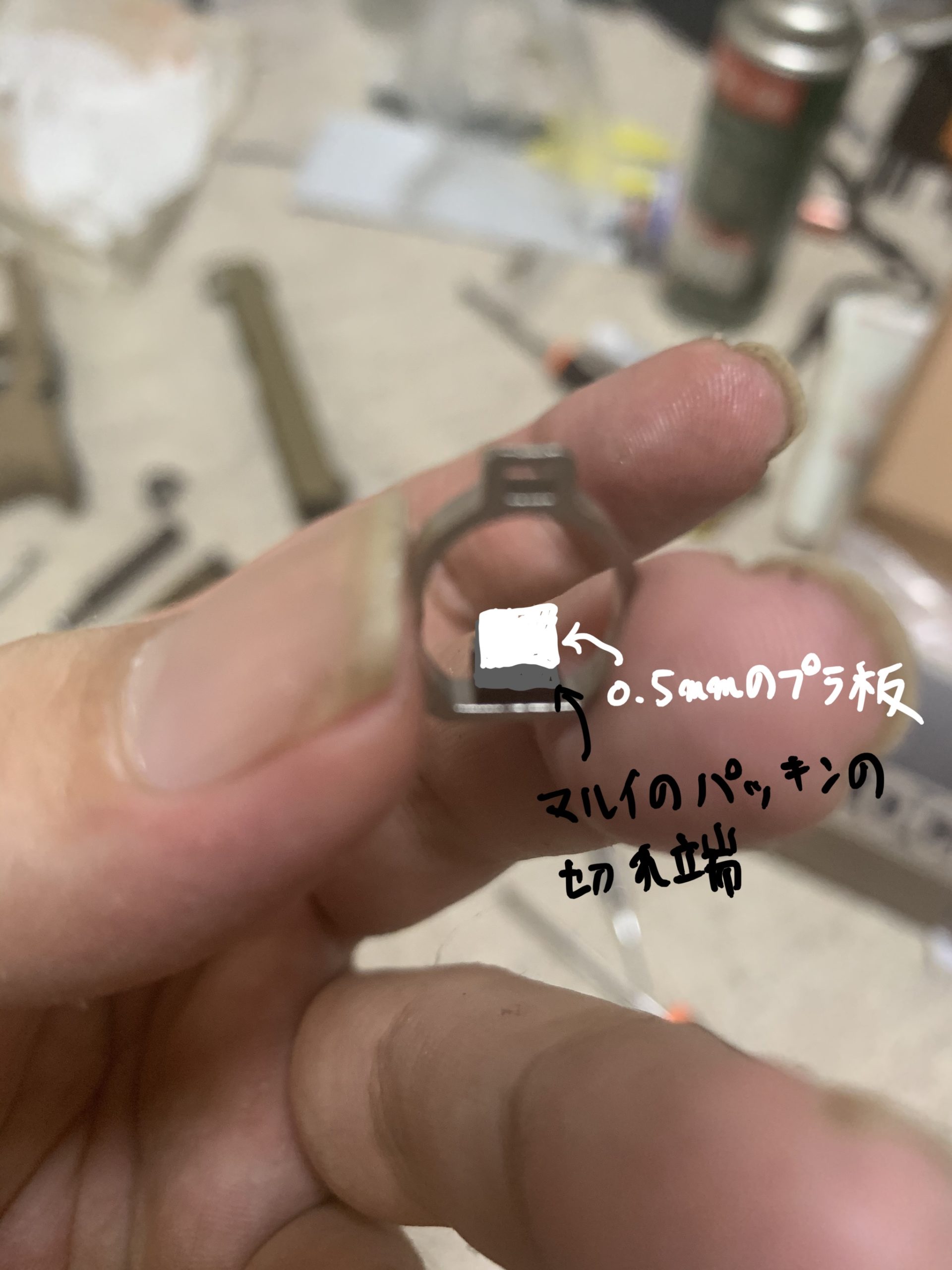 UMAREX/VFC GLOCK19X ホップアームカスタム05