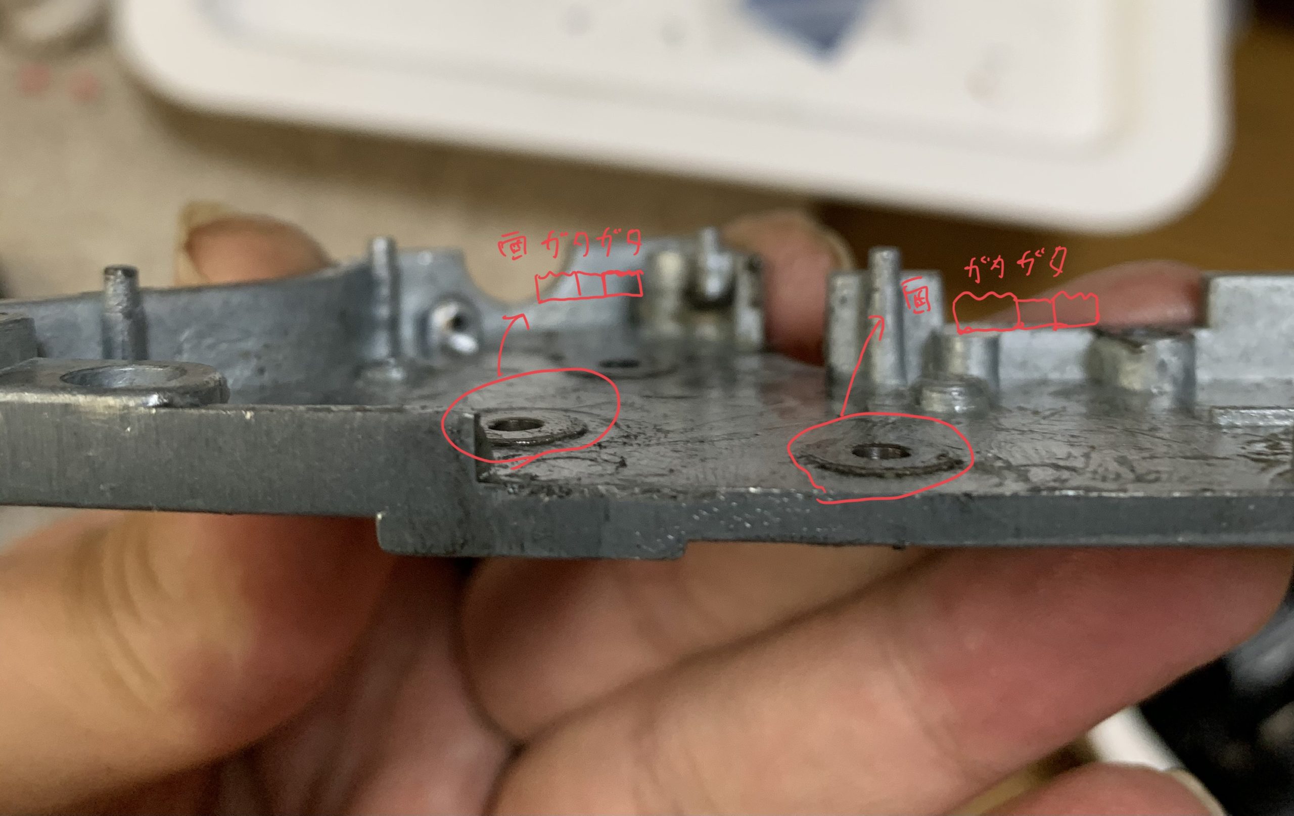 ICS スポーツライン　M4 CQB　 軸受の不良