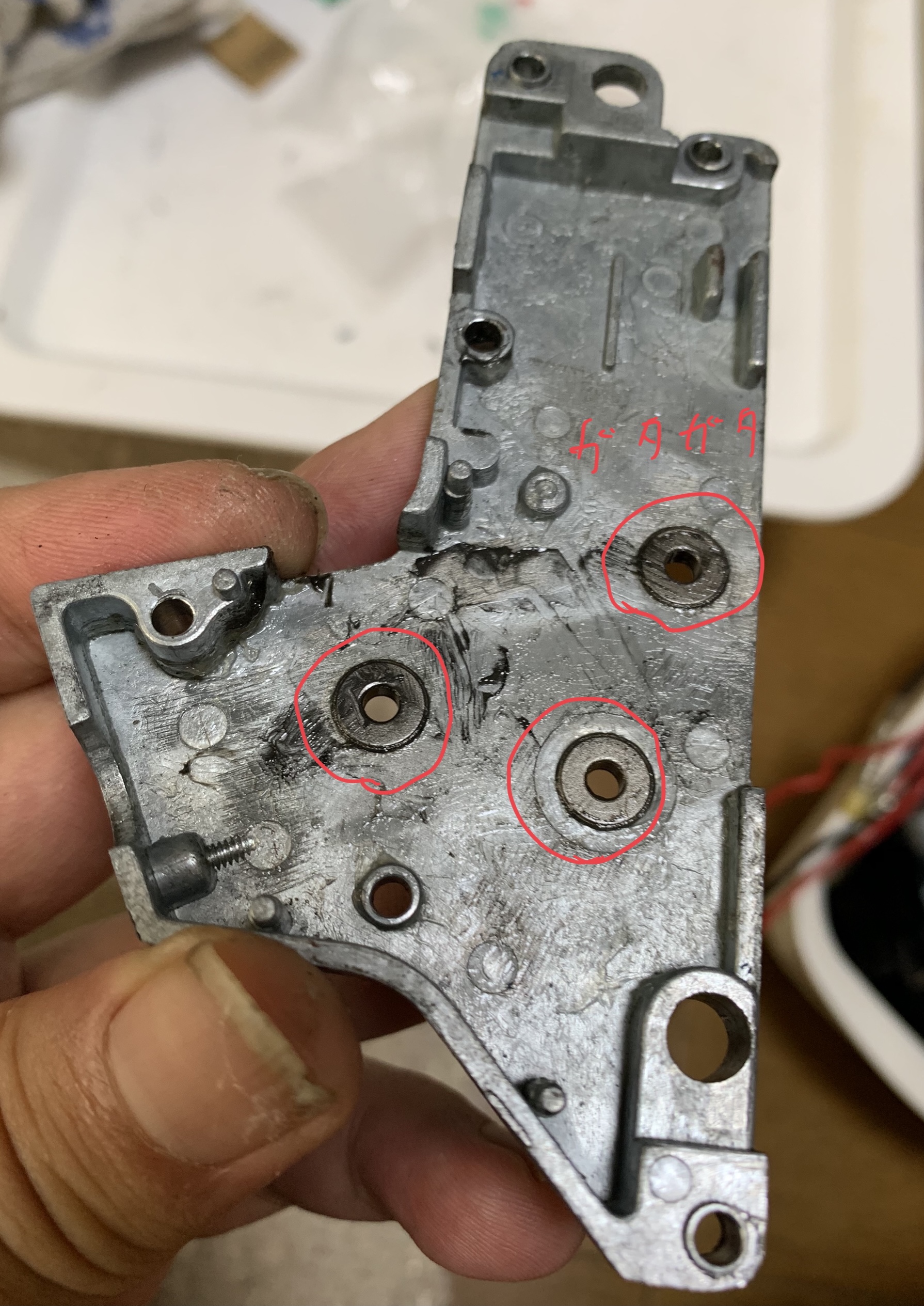 ICS スポーツライン　M4 CQB　 軸受のガタ