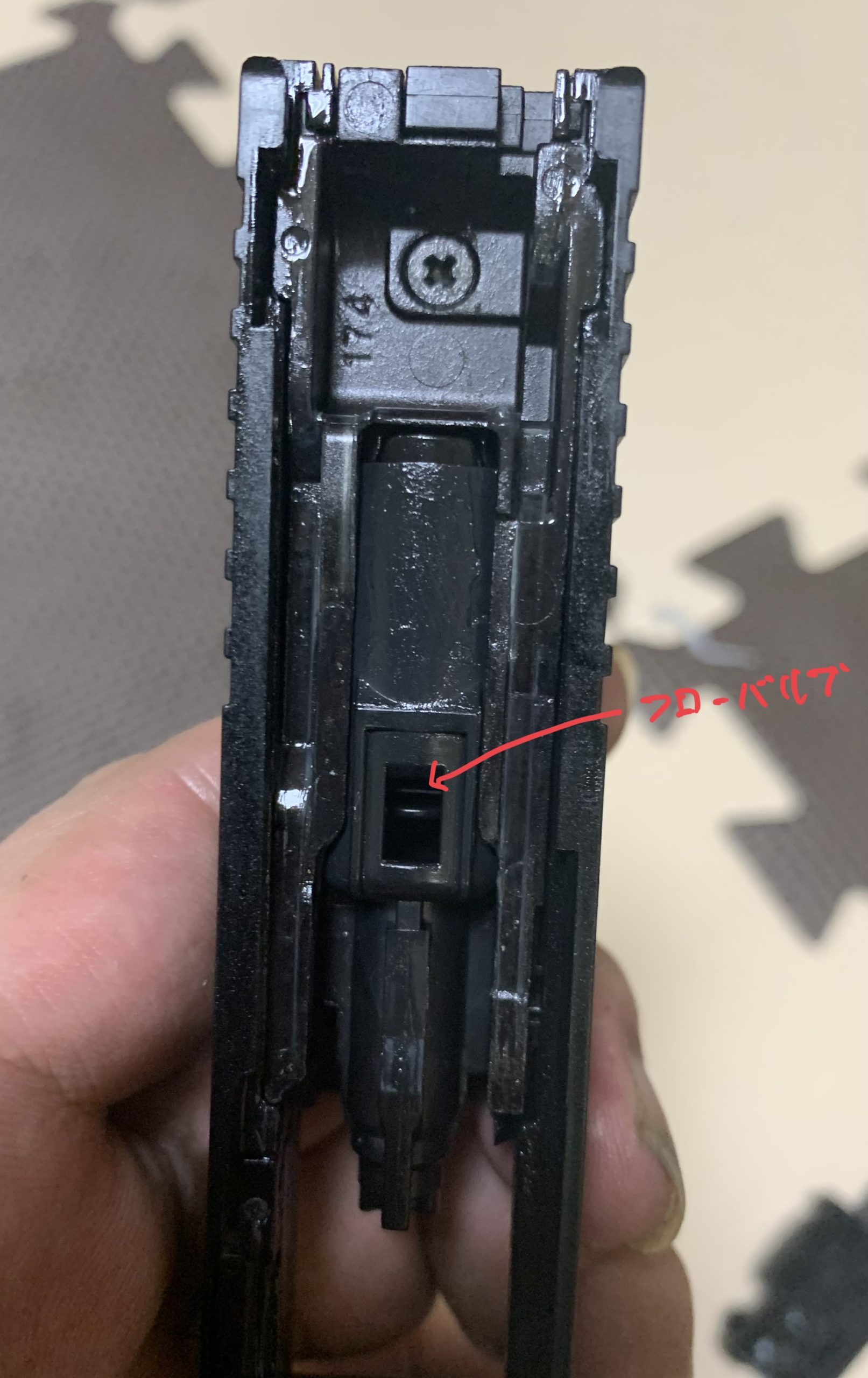 東京マルイ　グロック17 GEN4 ブローバックエンジン