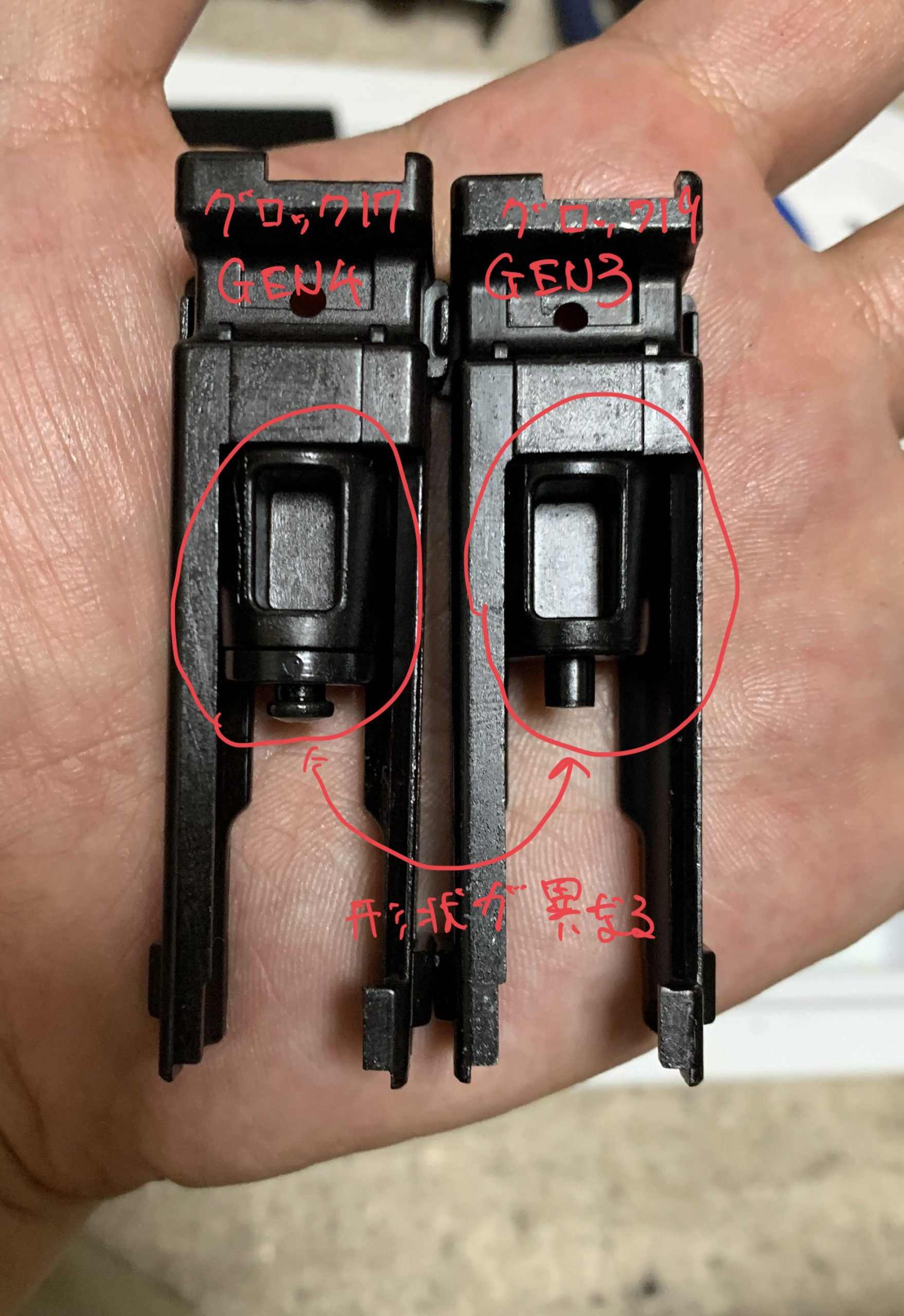 東京マルイ　グロック17 GEN4 ブリーチの比較