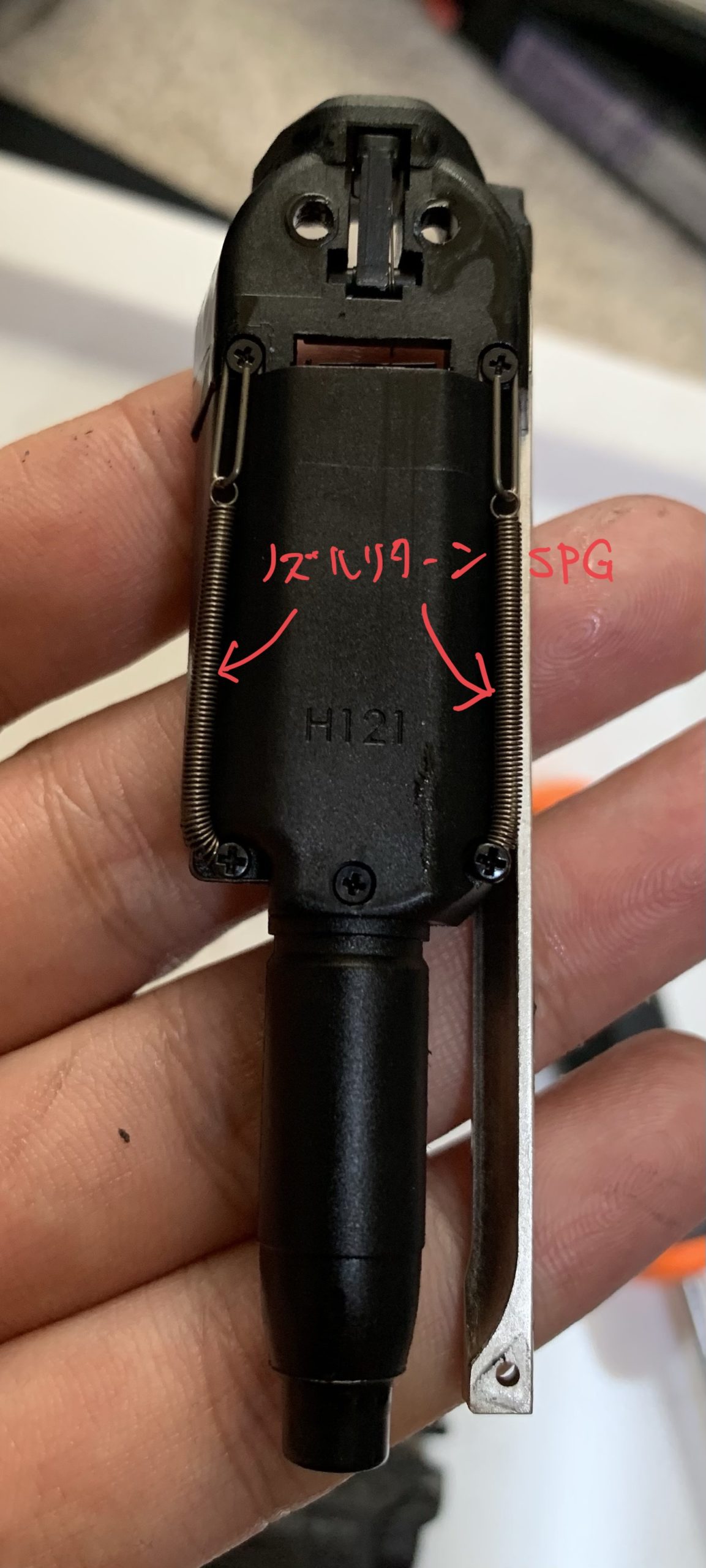 UMAREX/VFC HK VP9(SFP9) ブローバックエンジン