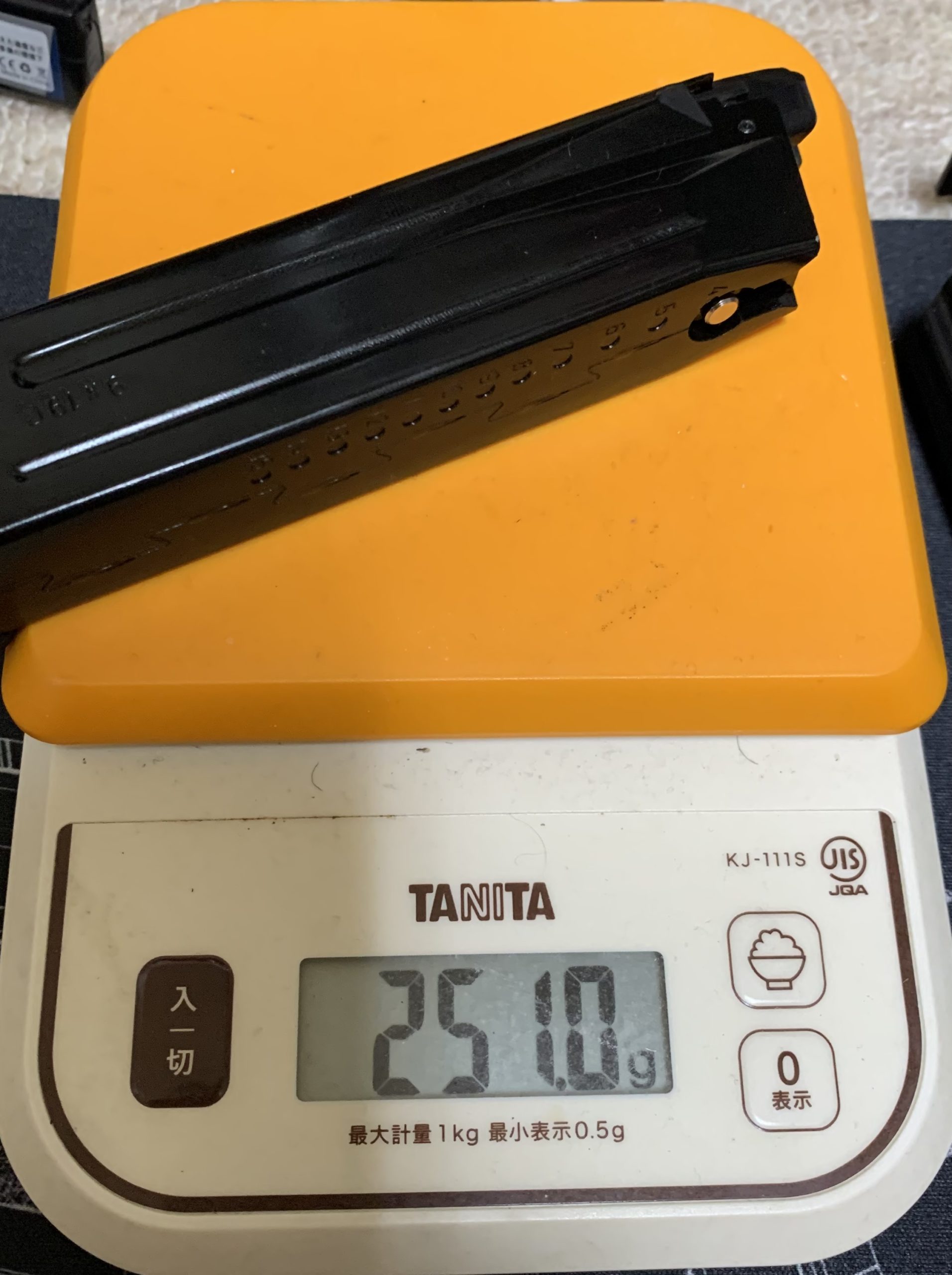 UMAREX/VFC HK VP9(SFP9) 1マガジン分発射後のマガジン重量、251.0g