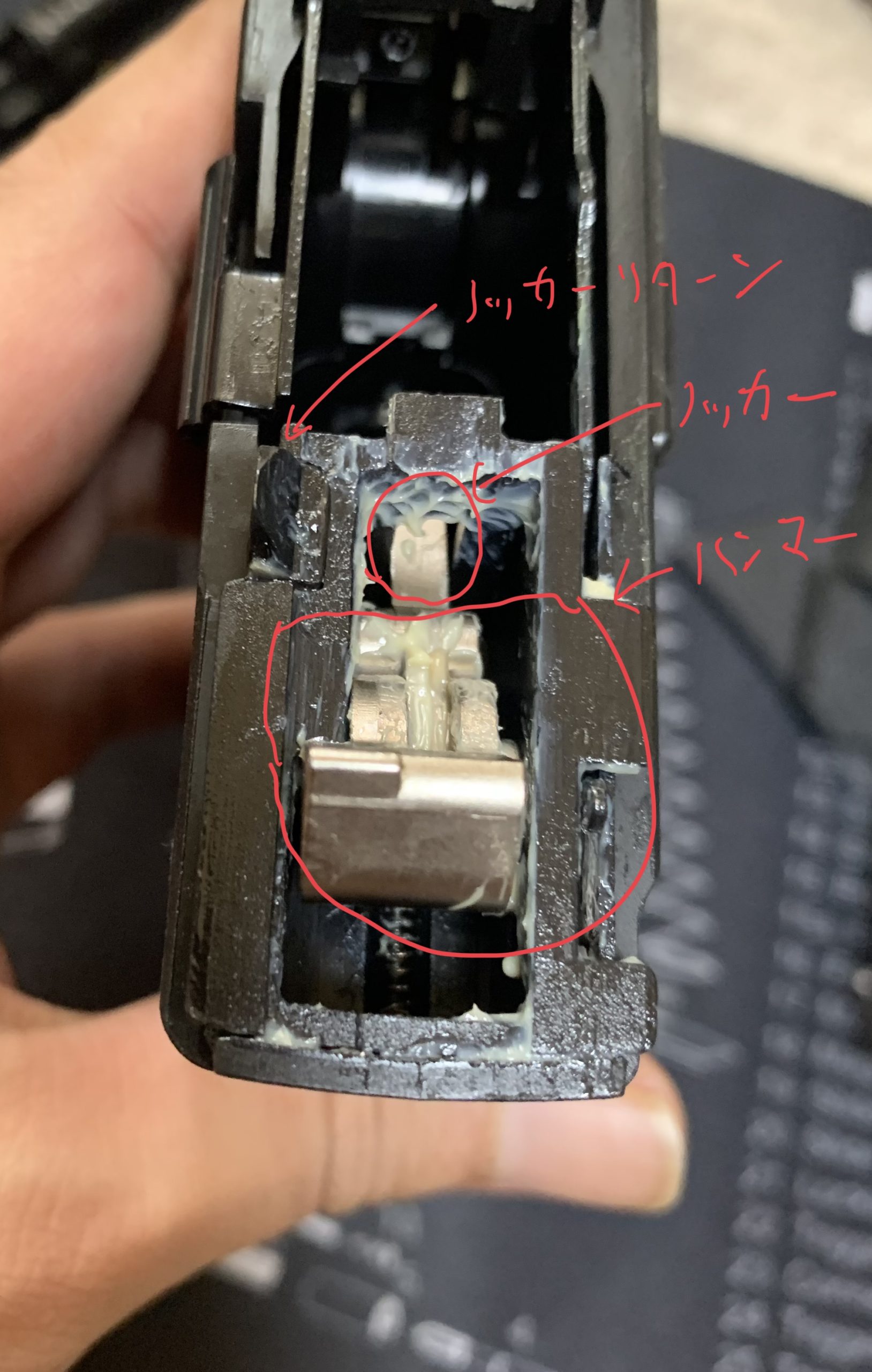 UMAREX/VFC HK VP9(SFP9) ハンマー周り