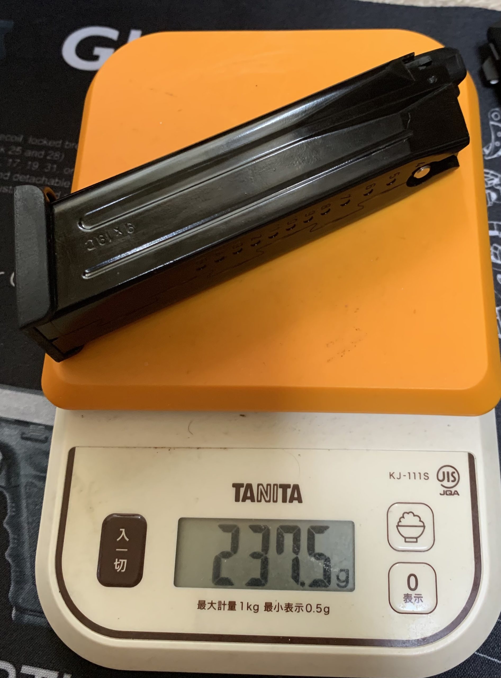 UMAREX/VFC HK VP9(SFP9) マガジン重量