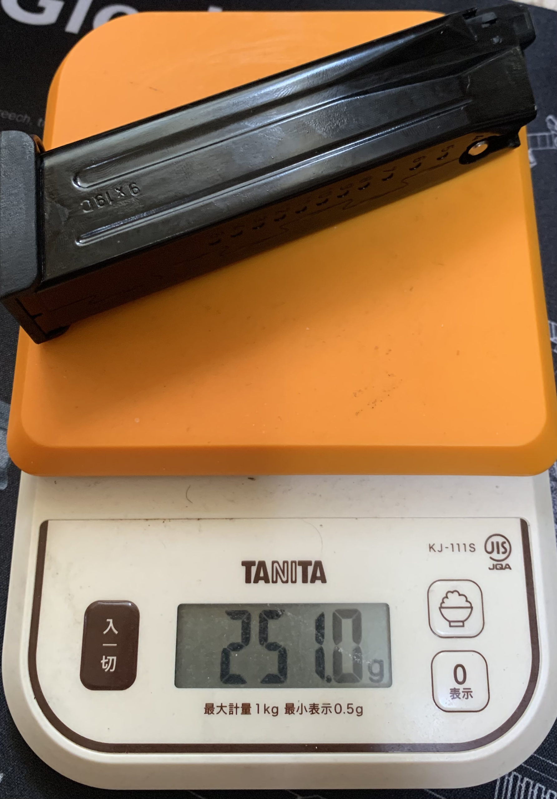 UMAREX/VFC HK VP9(SFP9) 1マグ撃ち切りマガジン重量、251.0g