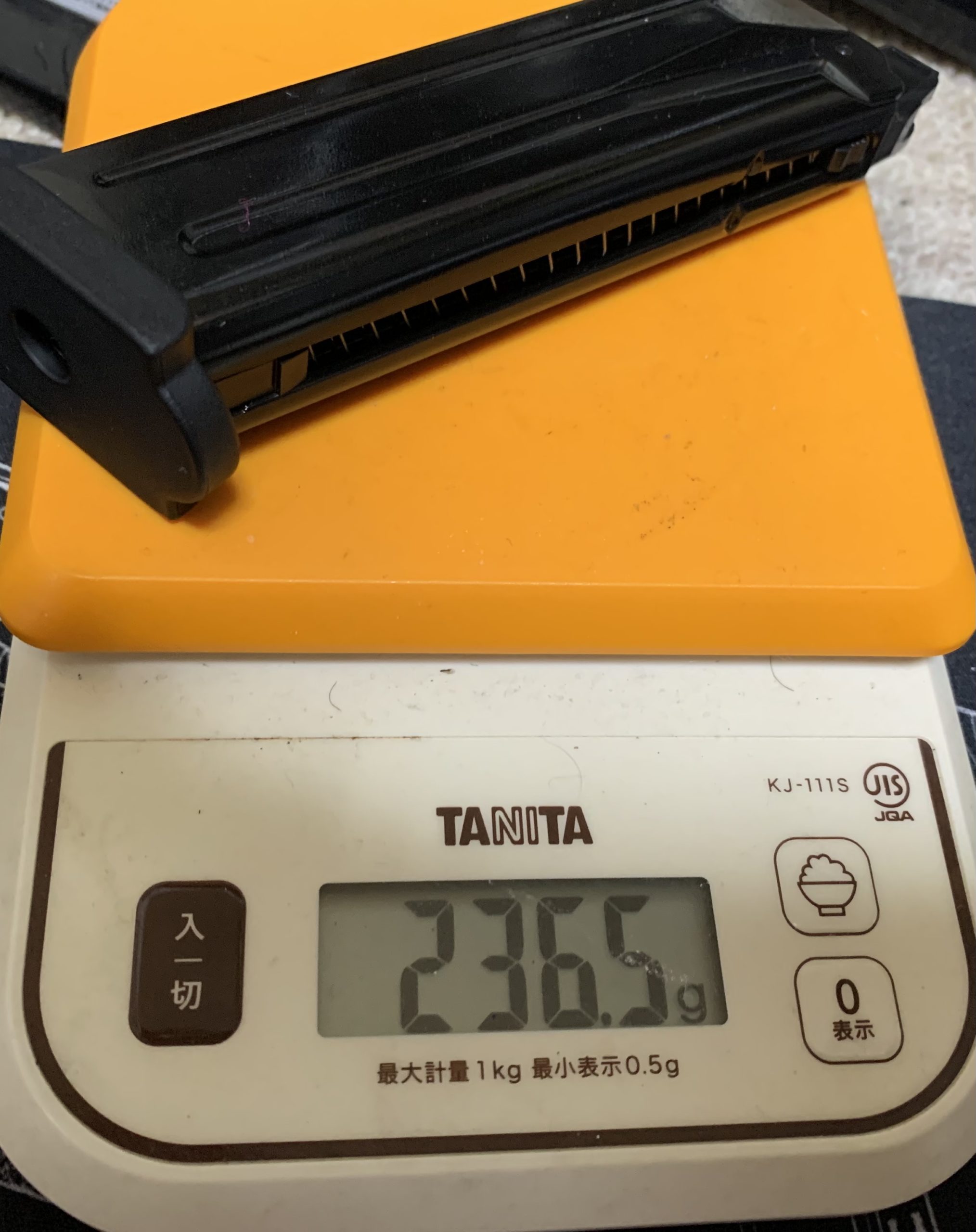 UMAREX/VFC HK VP9(SFP9) 空のマガジン重量、236.5g
