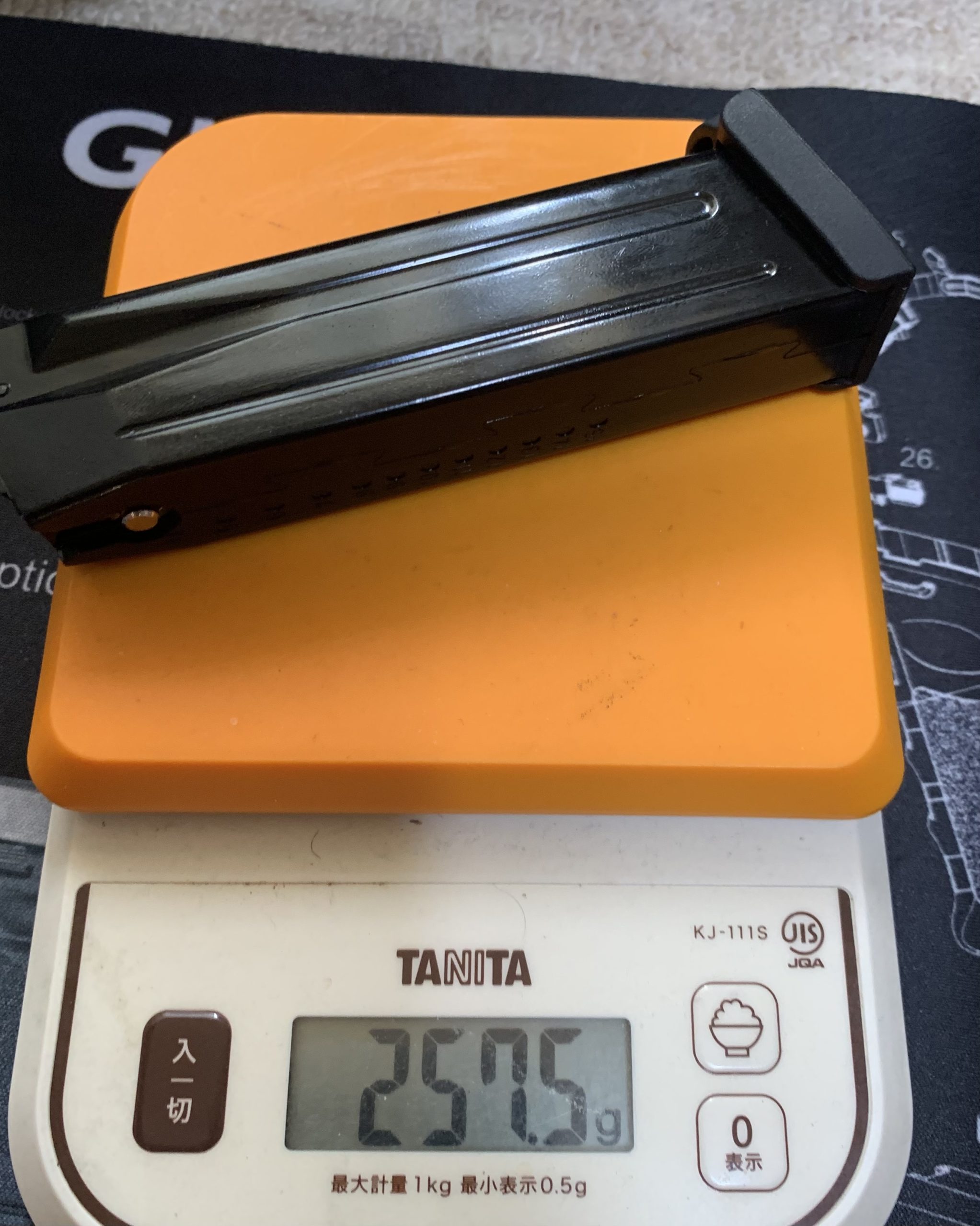 UMAREX/VFC HK VP9(SFP9) ガス満タンマガジン重量、257.5g