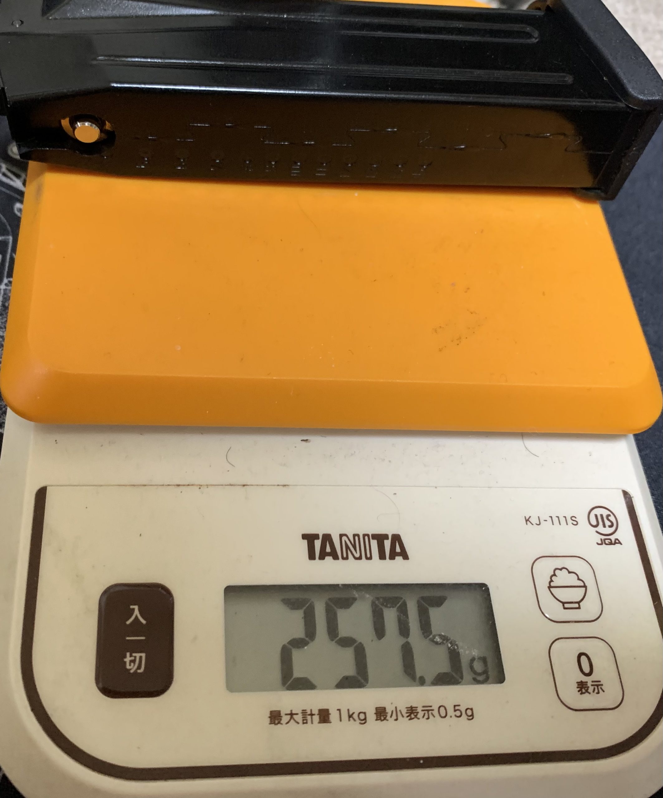 UMAREX/VFC HK VP9(SFP9) ガス満タンのマガジン重量、257.5g