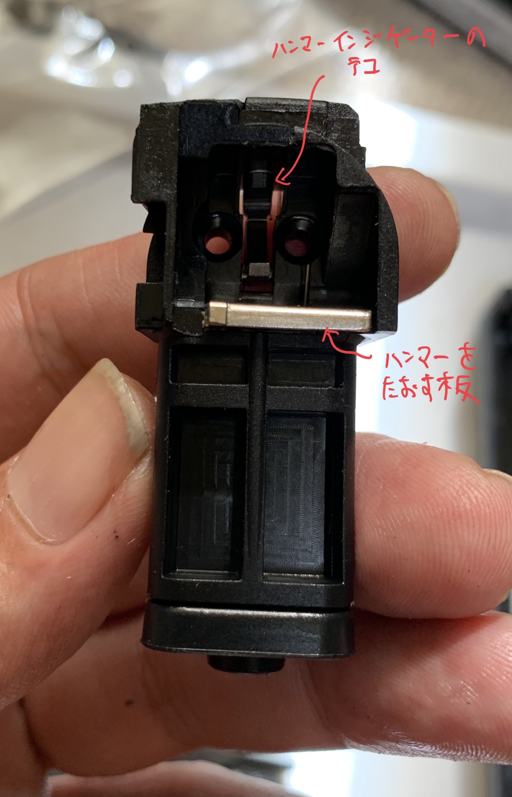 UMAREX/VFC HK VP9(SFP9) ピストンユニット