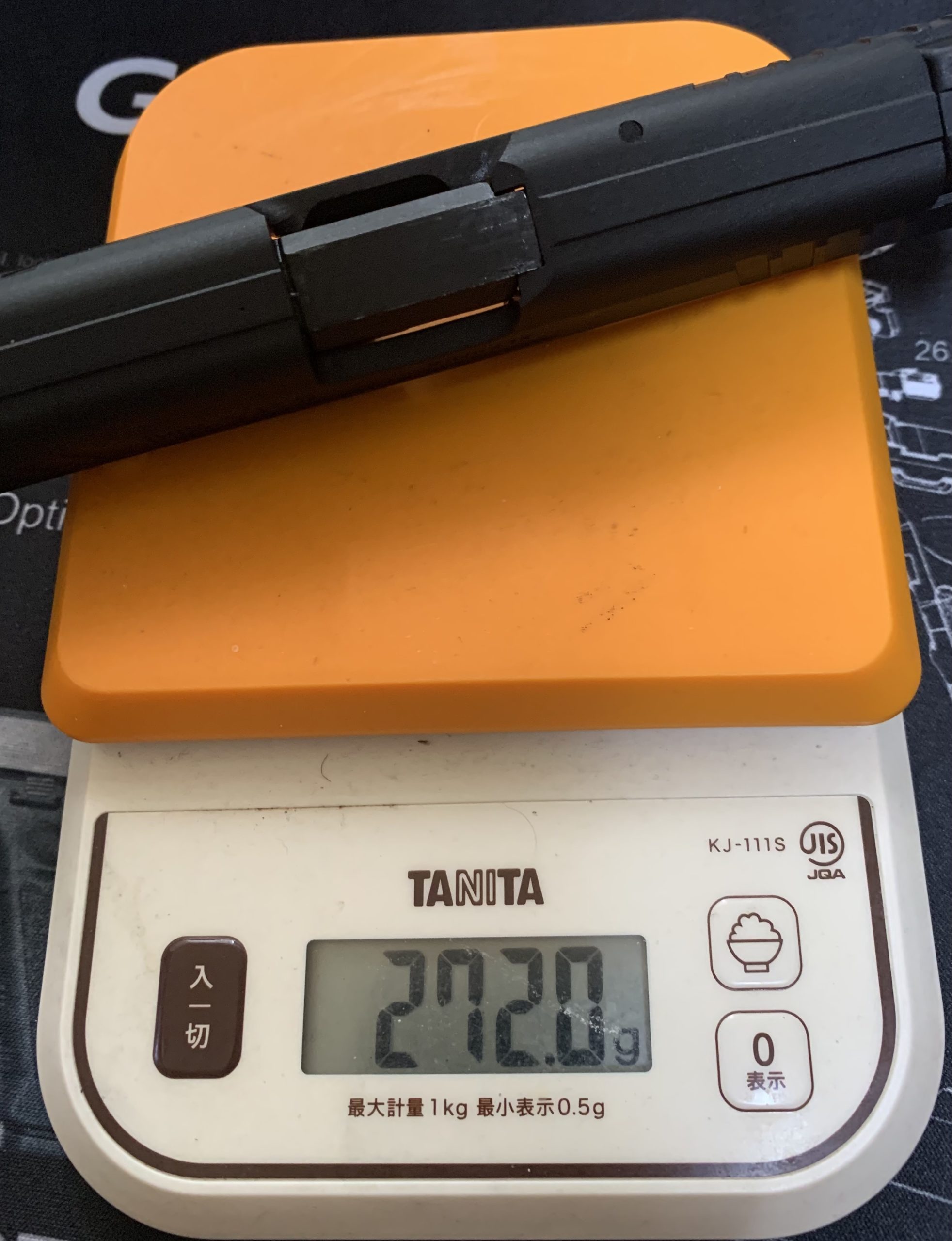 UMAREX/VFC HK VP9(SFP9) スライドの重量測定、272.2g