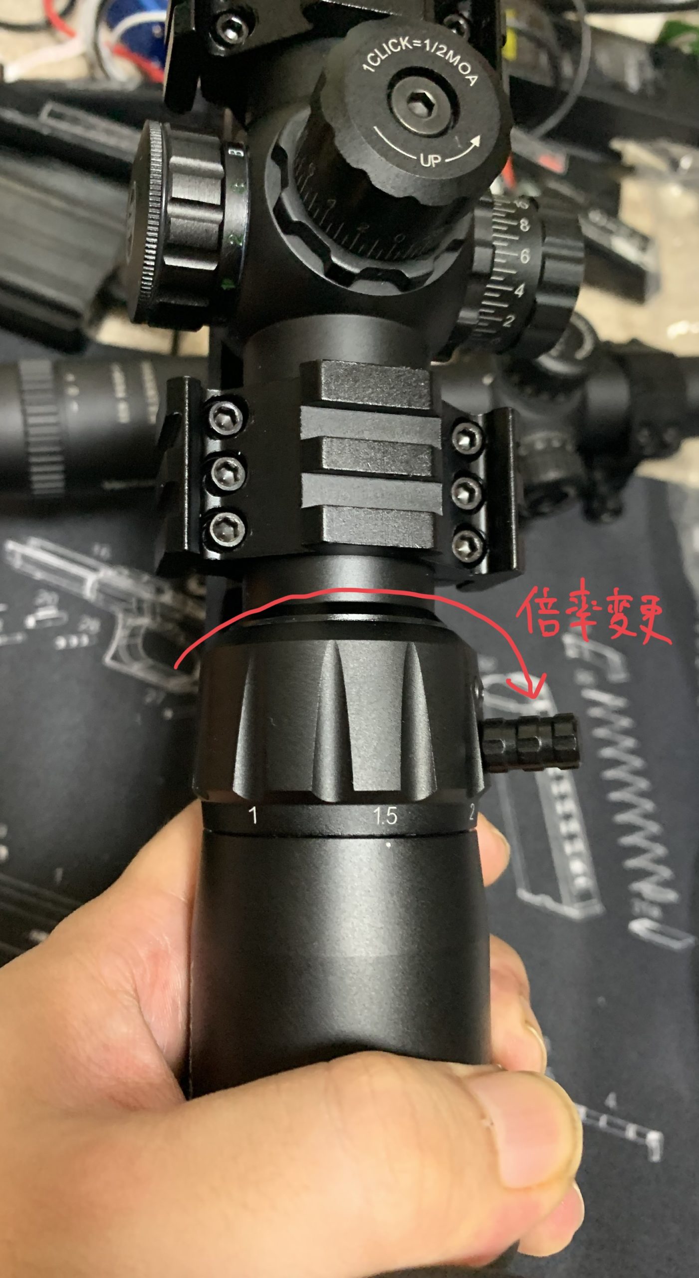 VECTOROPTICS ムスタング GEN2 SCOC-29 倍率調整部