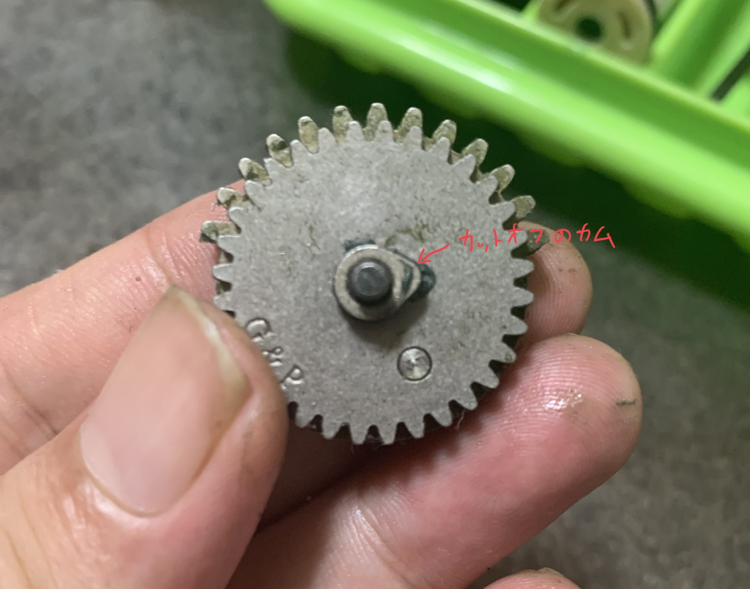 G&P XM177E1 AEG セクターギア裏側