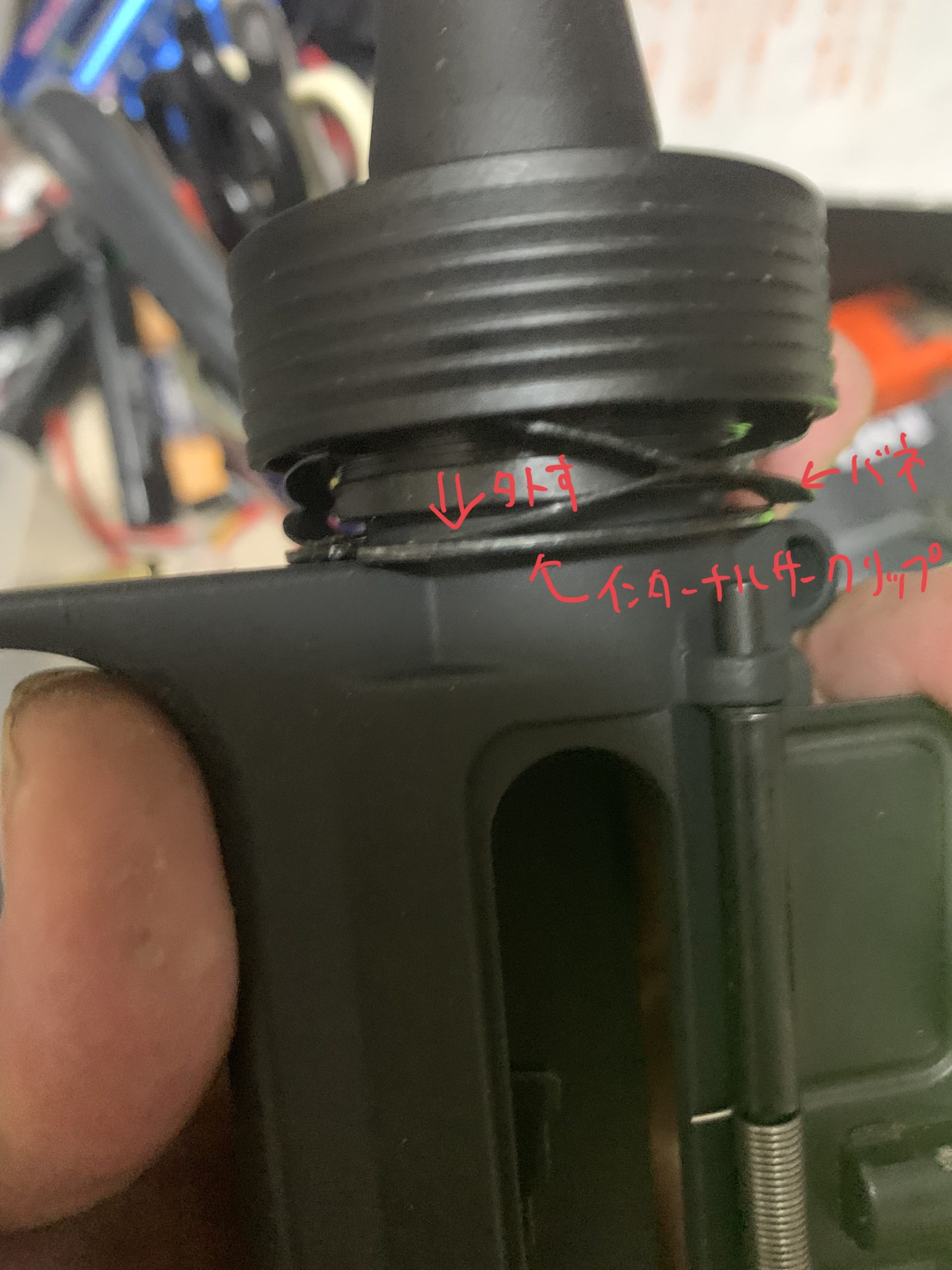 G&P XM177E1 AEG サークリップの取り外し