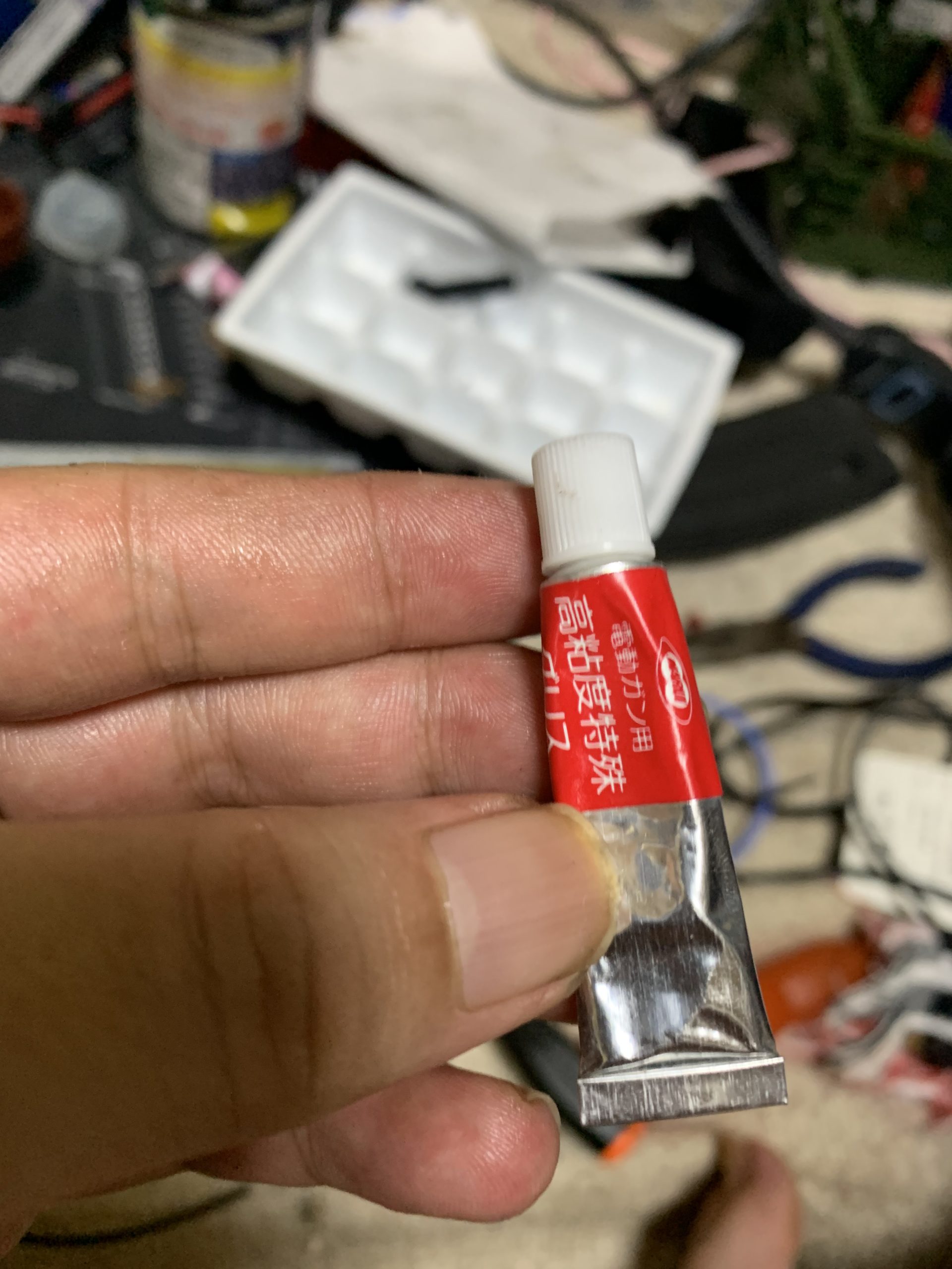 G&P XM177E1 AEG シリコングリス