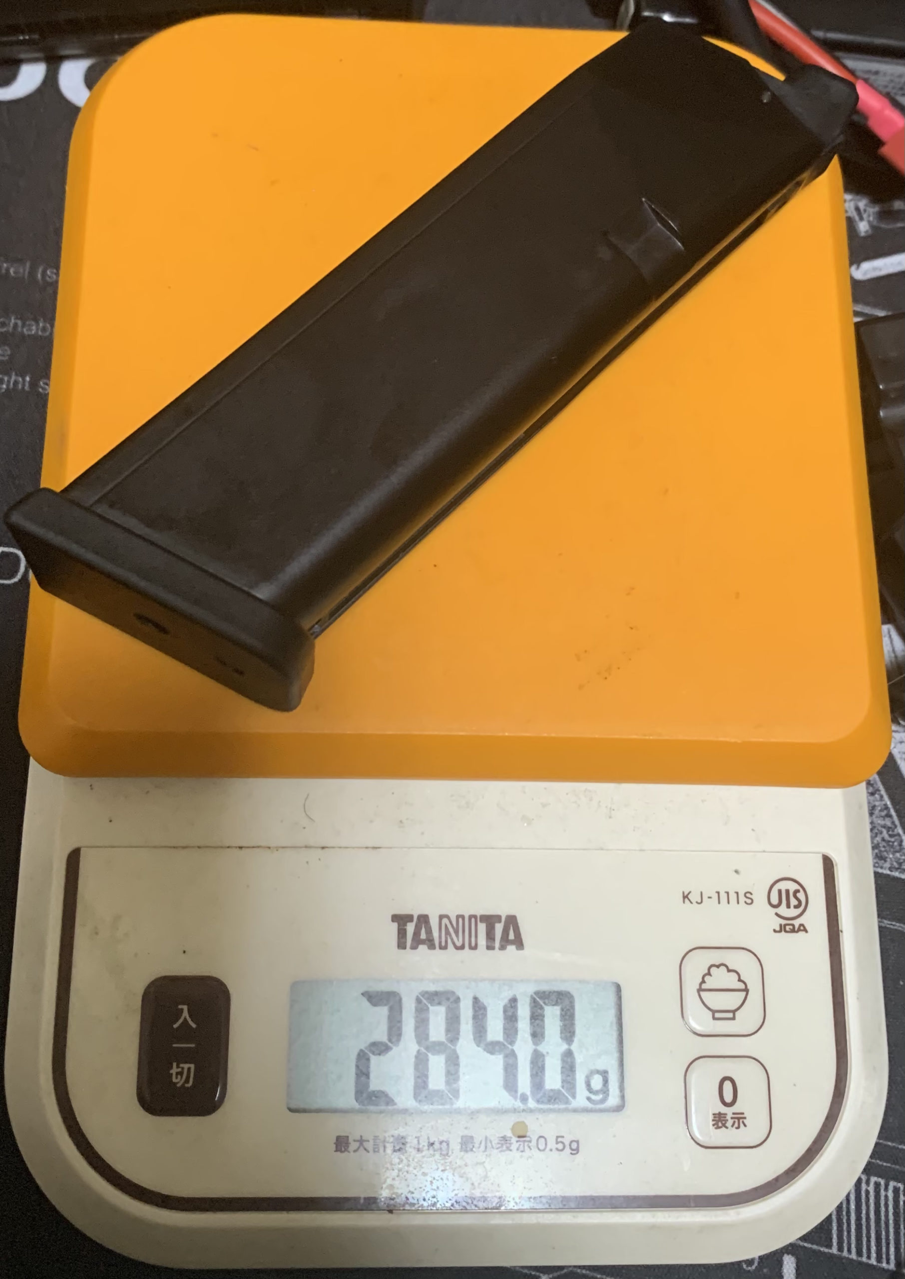 actionarmy aap-01 1マガジン発射後のマガジン重量