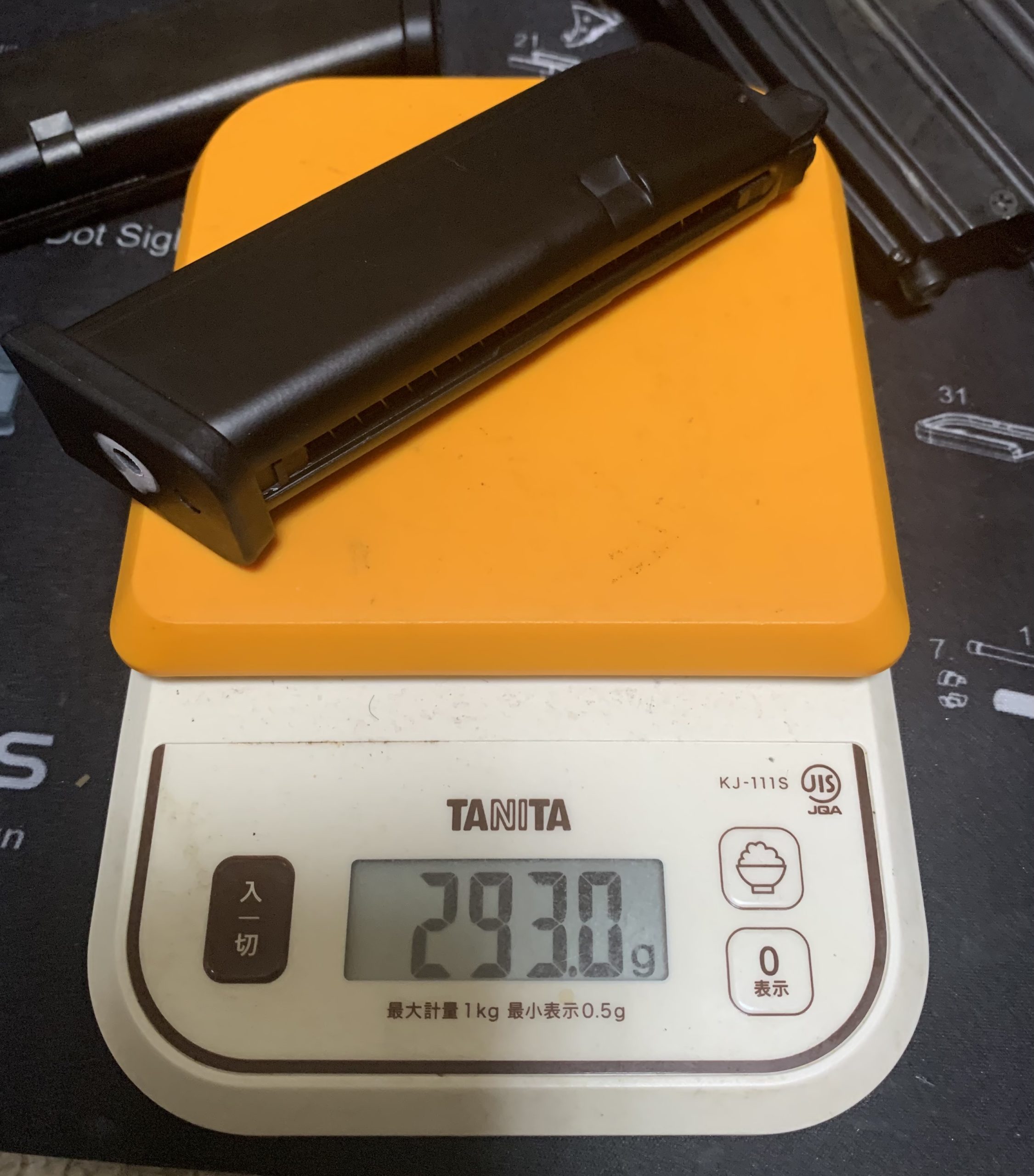 actionarmy aap-01 ガス満タンのマガジン重量