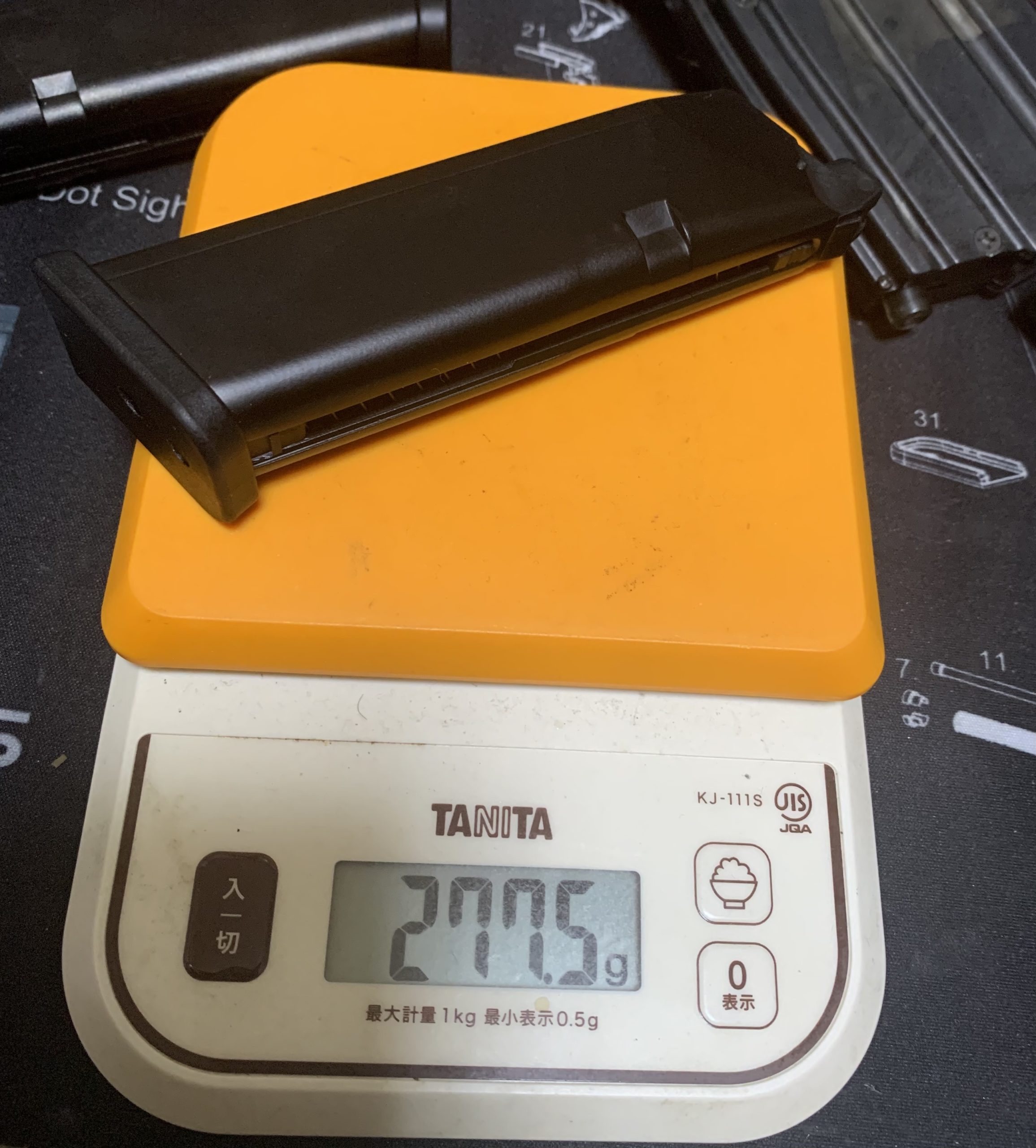 actionarmy aap-01 マガジン重量