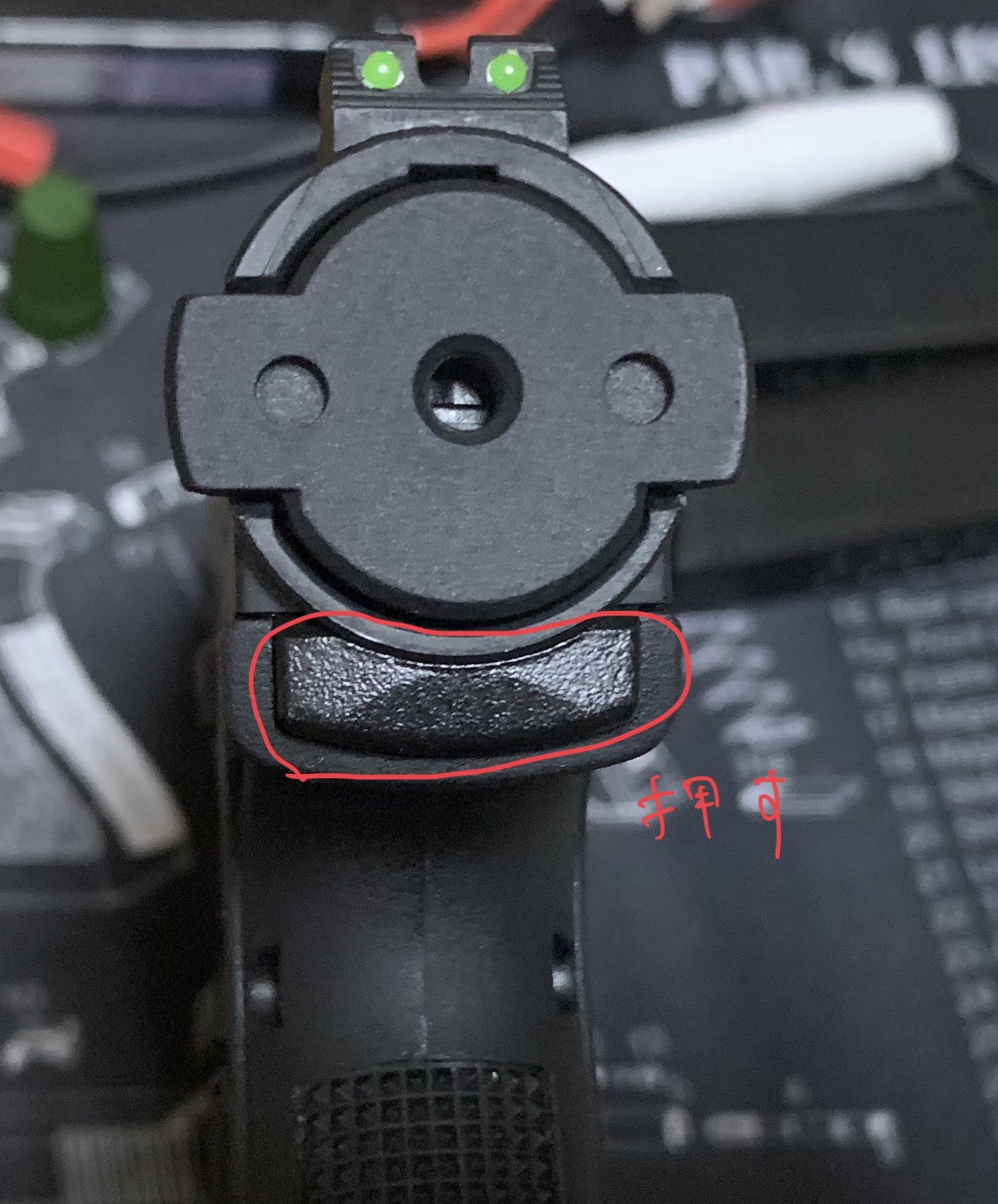 actionarmy aap-01 テイクダウンボタン