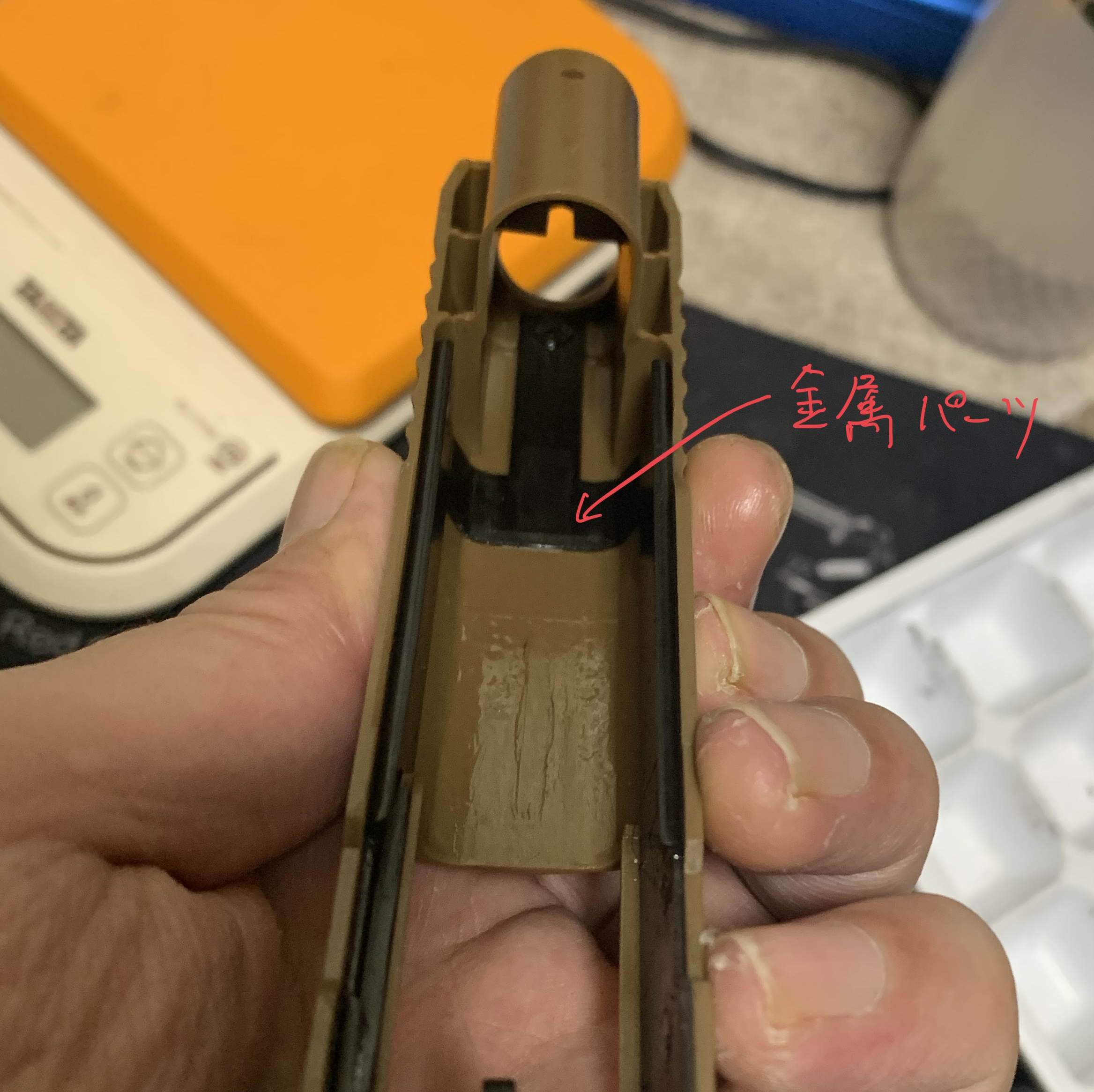  laylaxm17 スライド内の金属パーツ