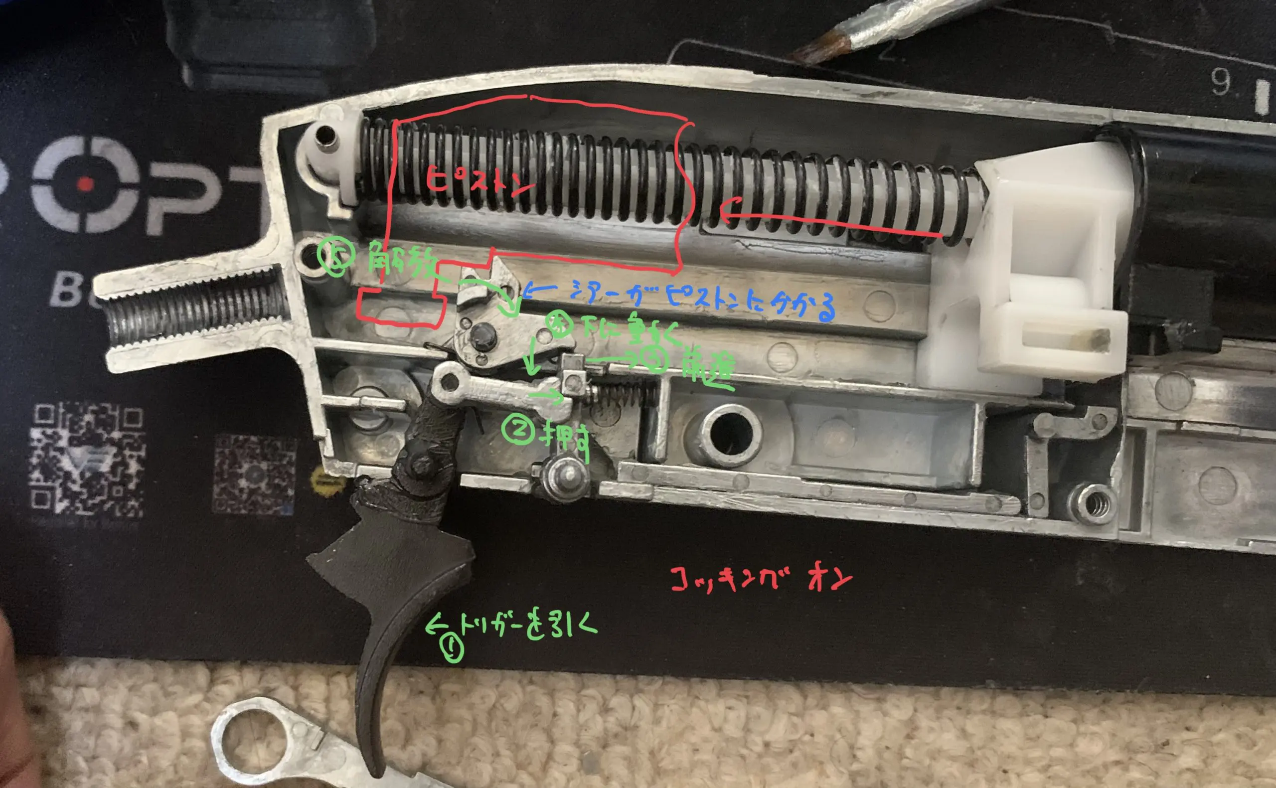 マルゼン CA870 チャージャー NEW HOP カスタムと機構解説