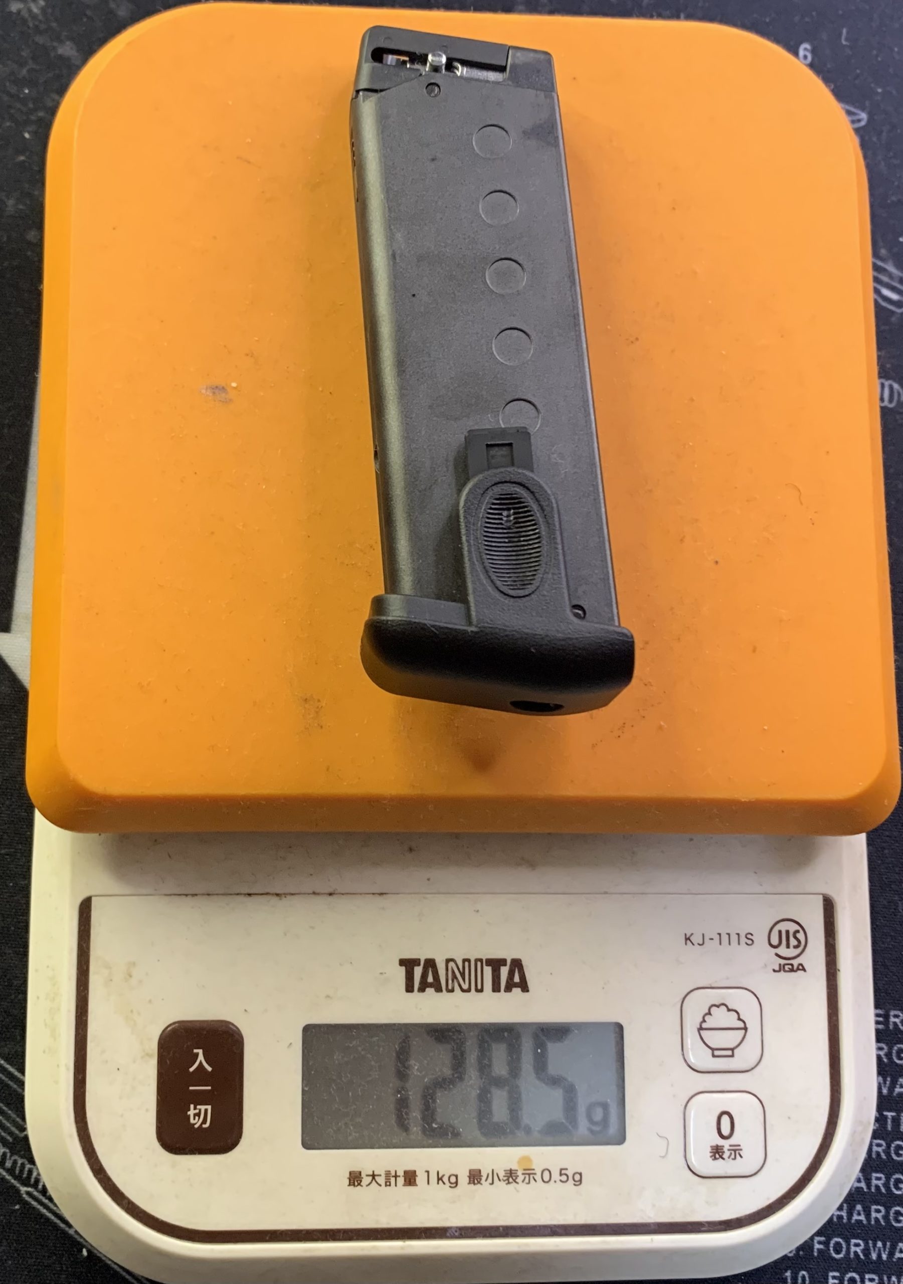 東京マルイ　CURVE マガジン重量