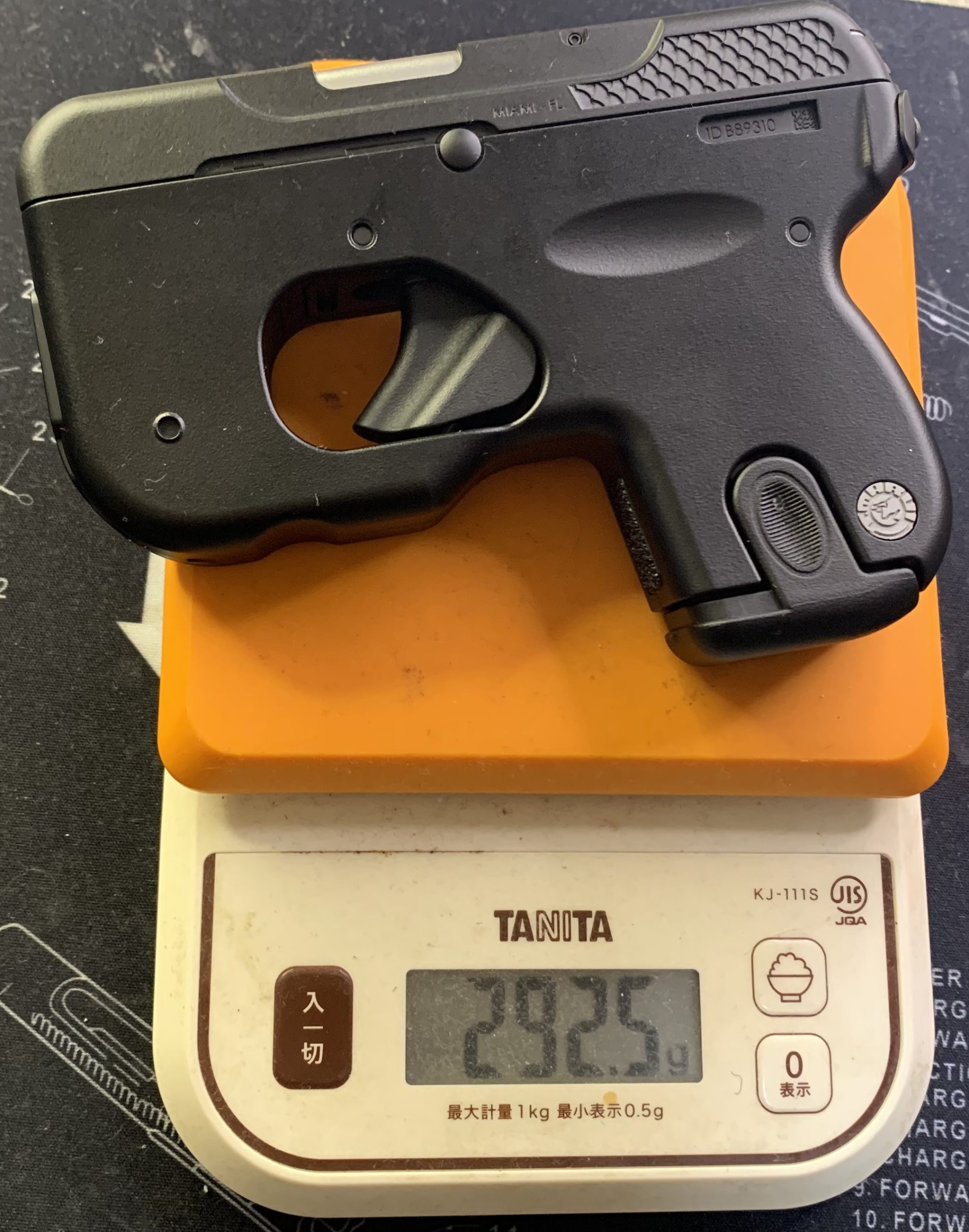 東京マルイ　CURVE マガジン有り重量