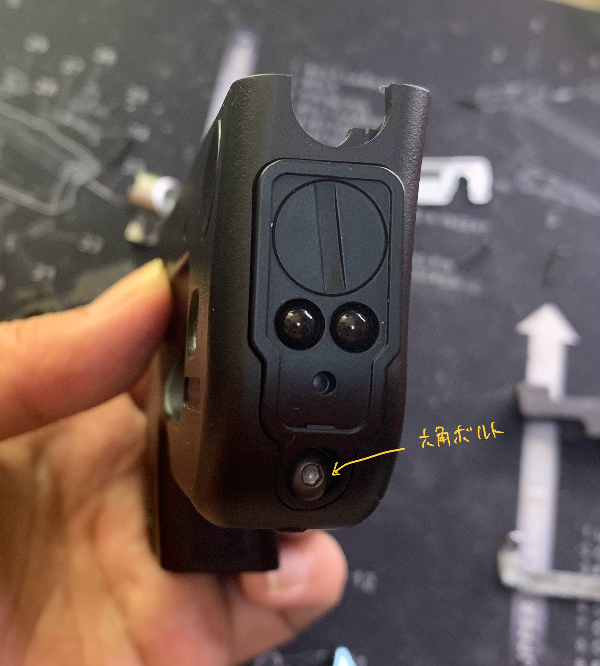 東京マルイ　CURVE フロントカバー固定スクリュー