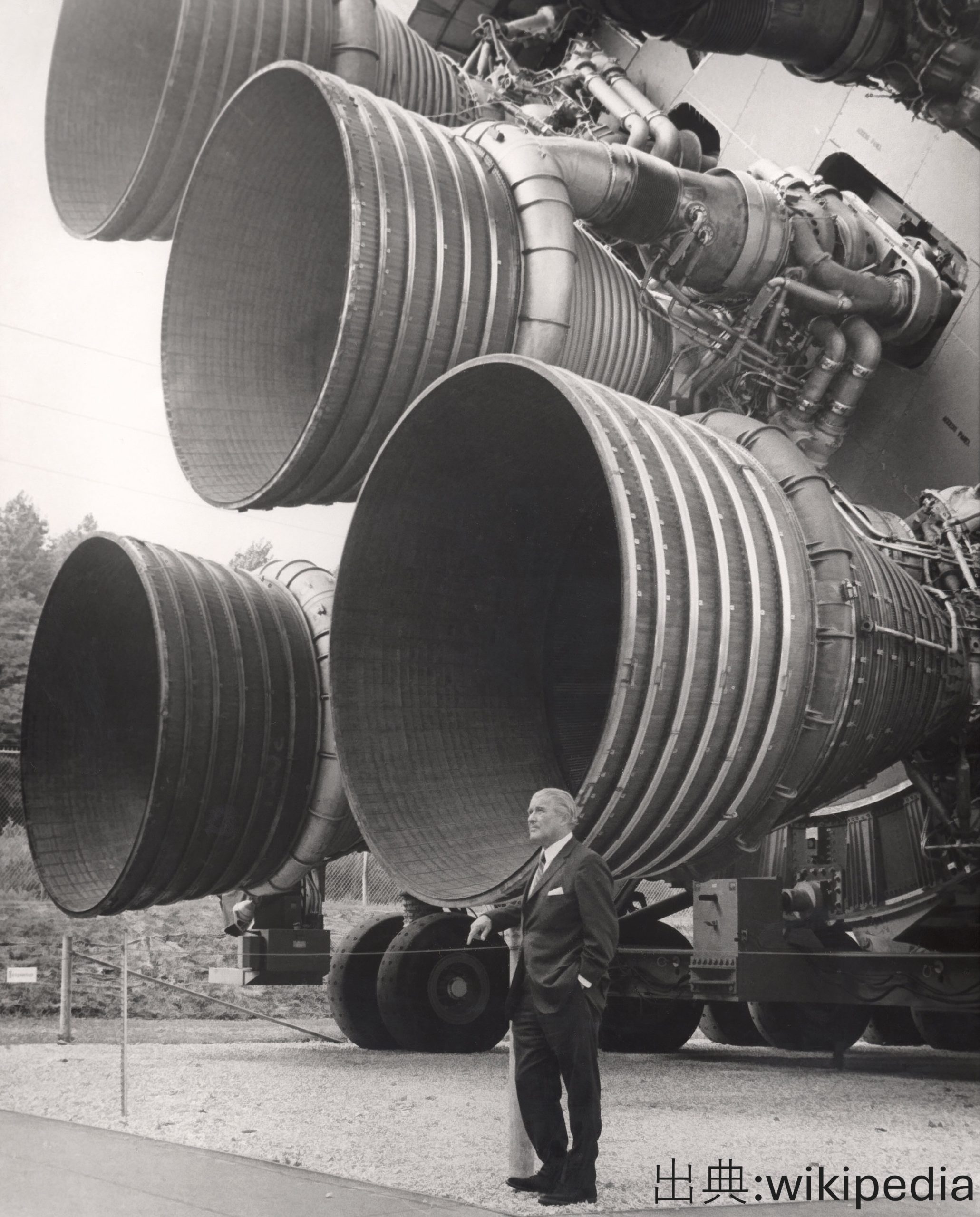 Amazon COB ライト サターンVのロケットエンジン