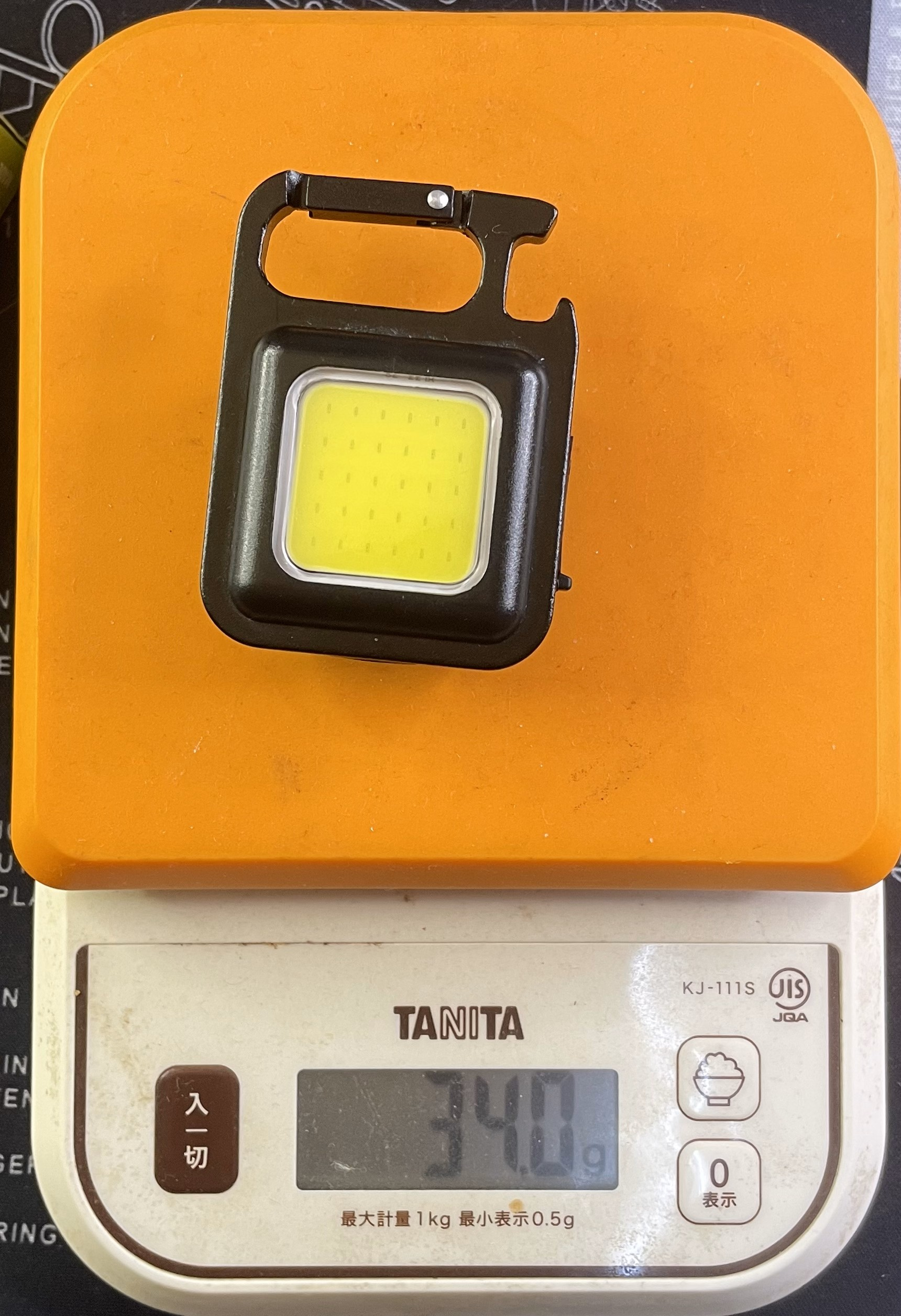 Amazon COB ライト 重量