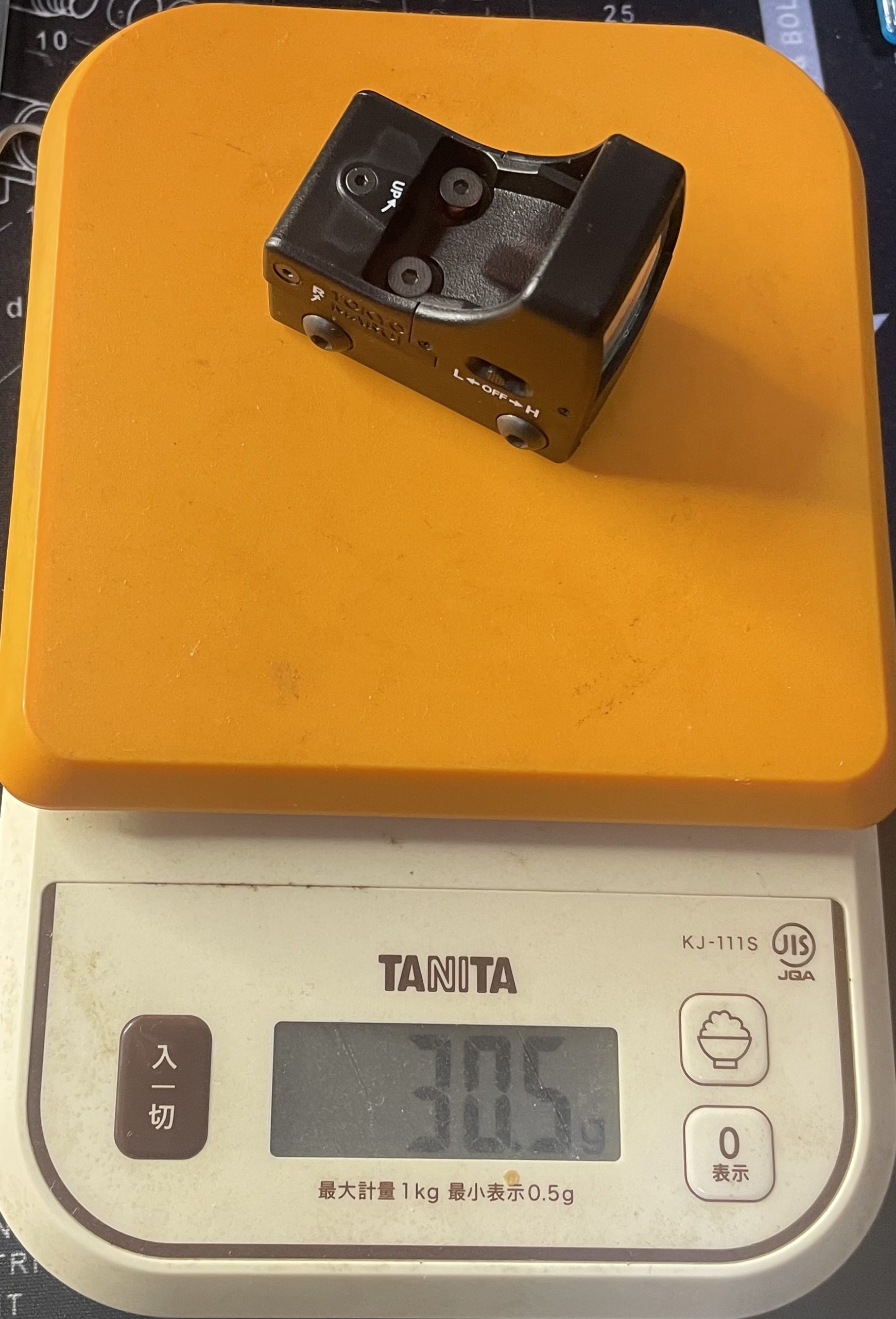 東京マルイ　マイクロプロサイト　マウントレール付き重量