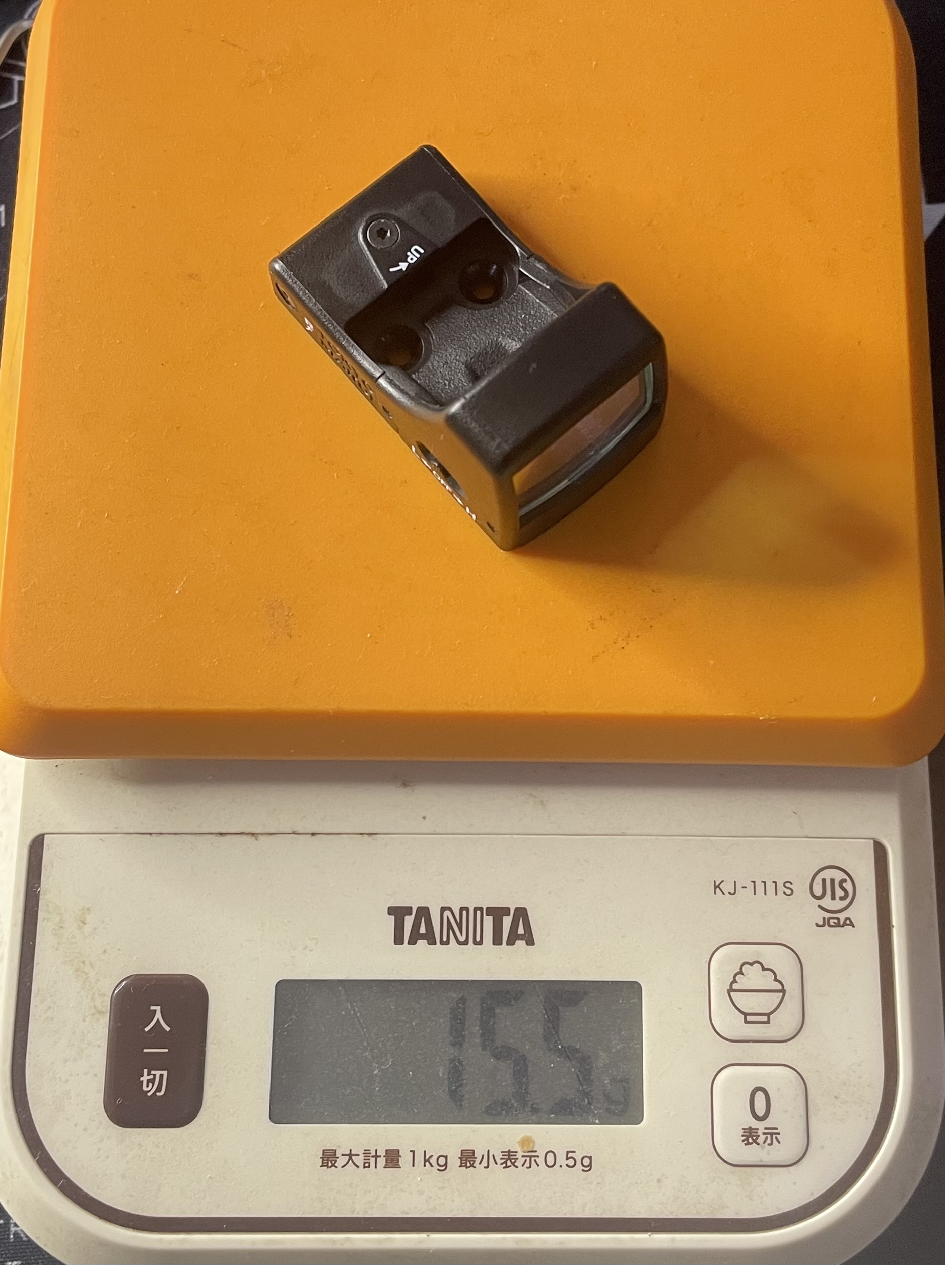 東京マルイ　マイクロプロサイト　重量