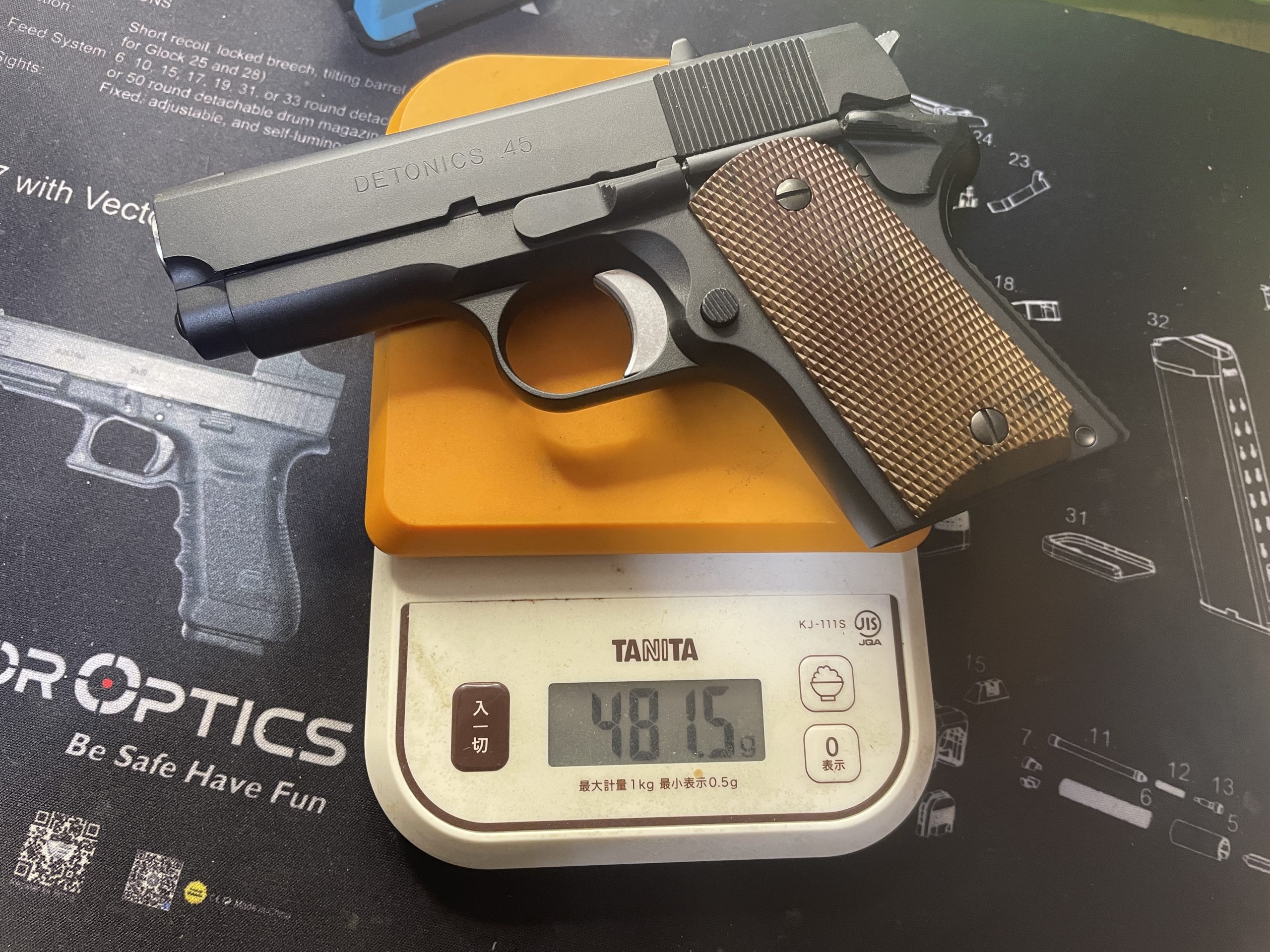 東京マルイ　デトニクス.45 コンバットマスター　　重量