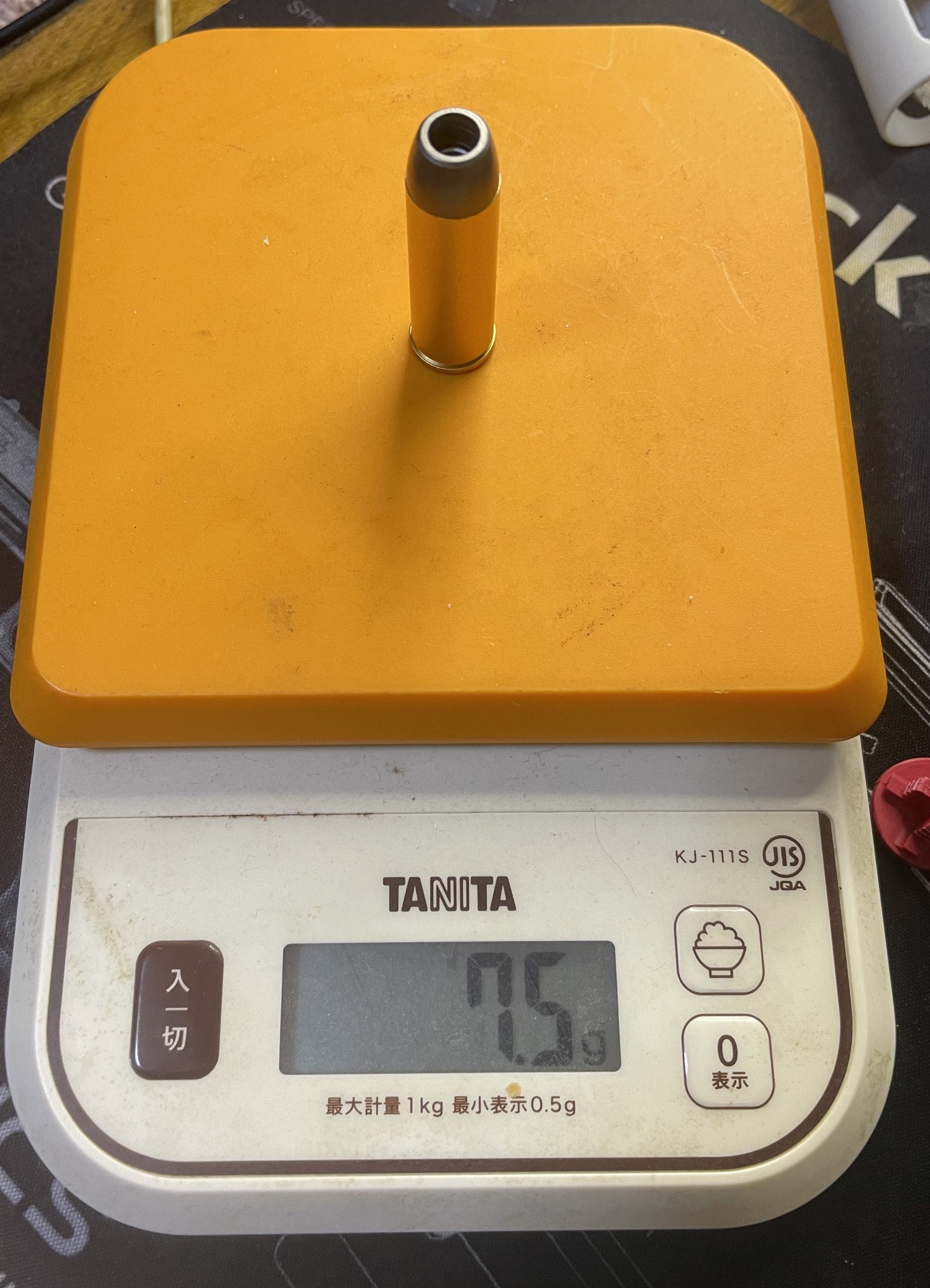 東京マルイ　SAA.45 アーティラリー　カート重量