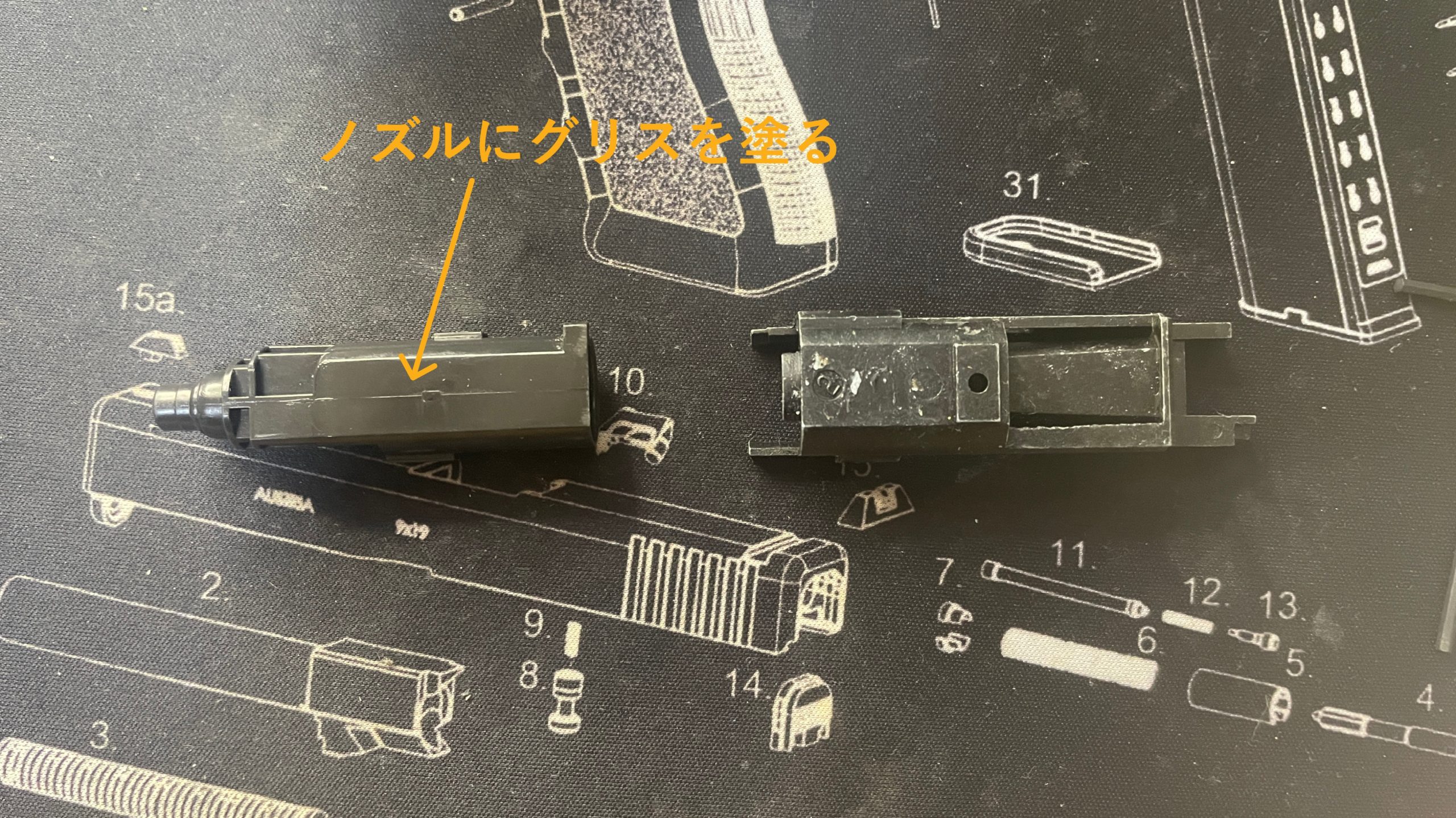 東京マルイ　デトニクス.45 コンバットマスター　ブローバックエンジンの組み立て