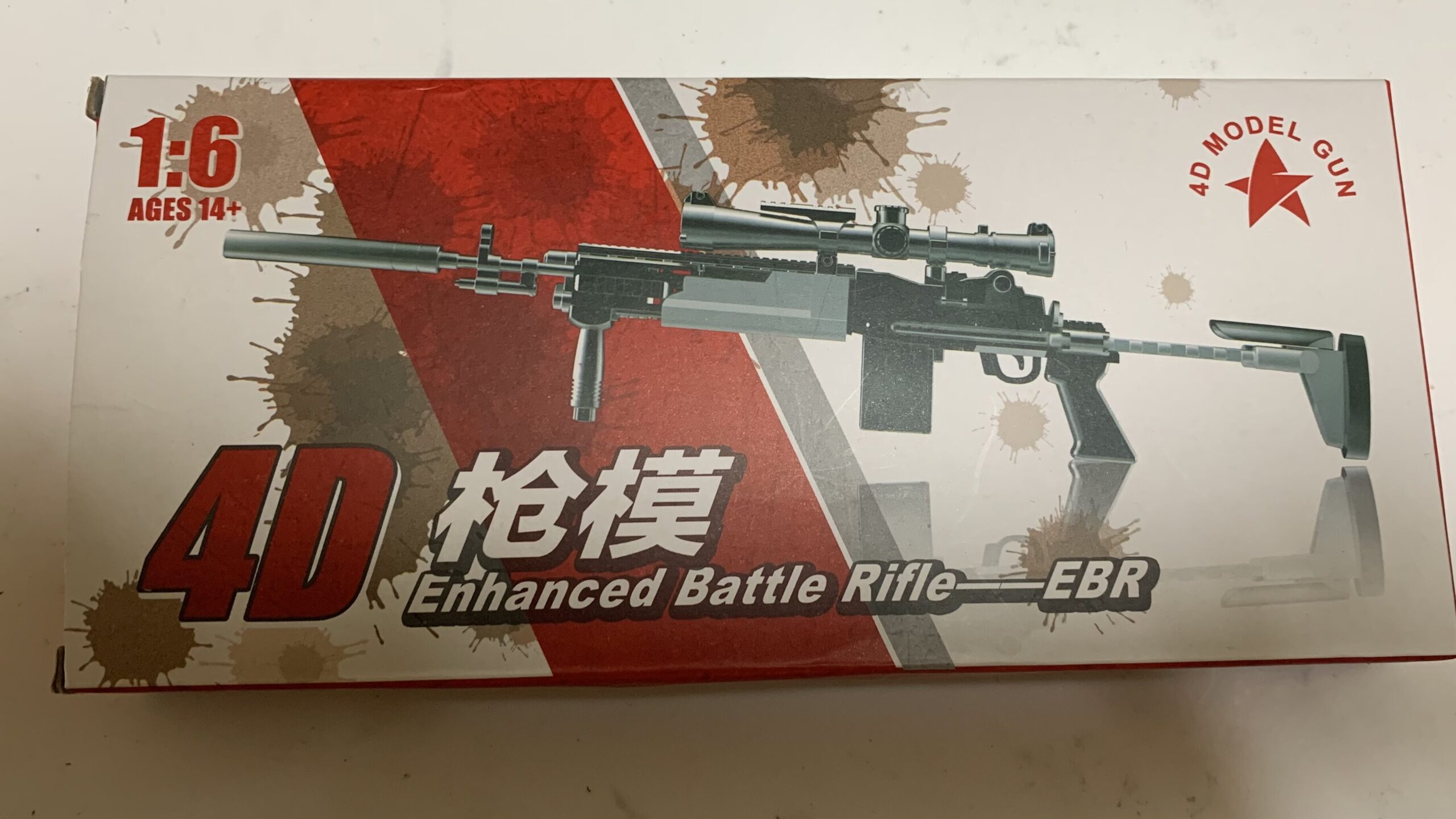 4DModel MK14EBR 外箱正面