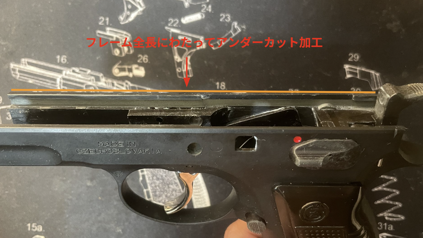 KSC CZ75 2nd フレームスライド加工距離（2ndは鋳造用のSCM440相当材で多少は加工しやすい）