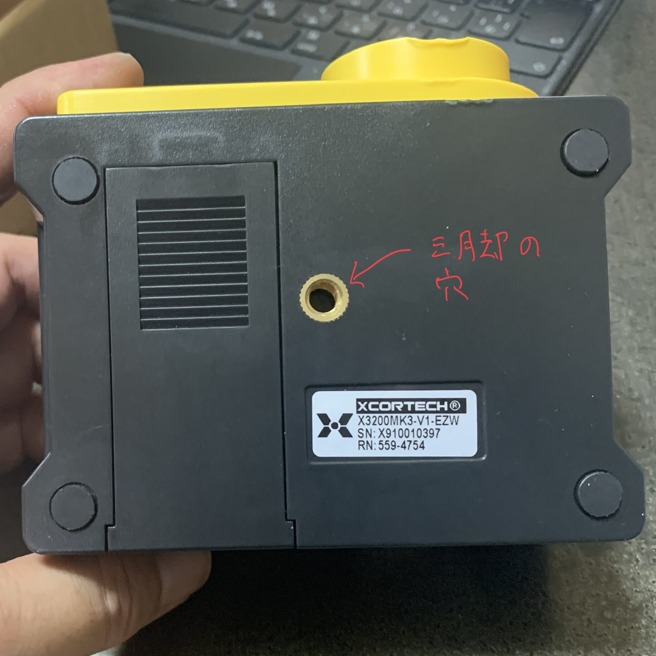 Xcortech X3200 MK3 底面