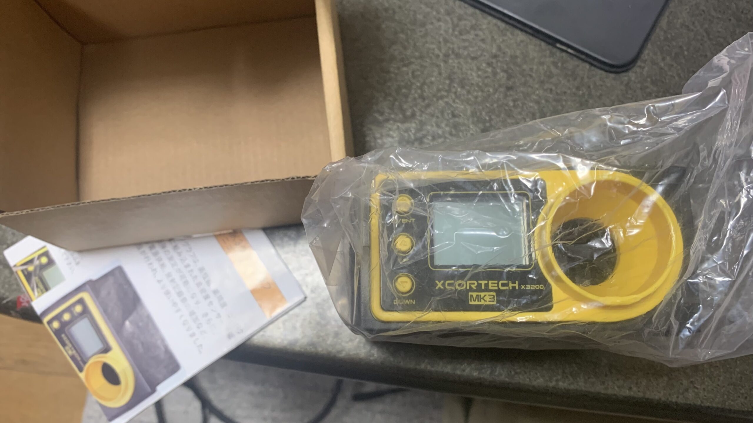 Xcortech X3200 MK3 開封