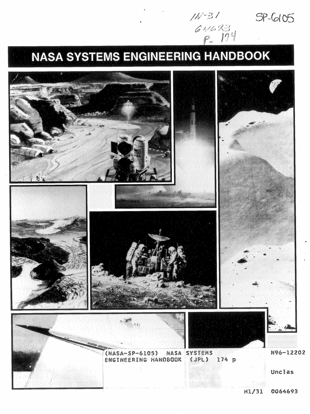 NASA Systems engineering Handbook 初版  出典:NASA、Public Domain